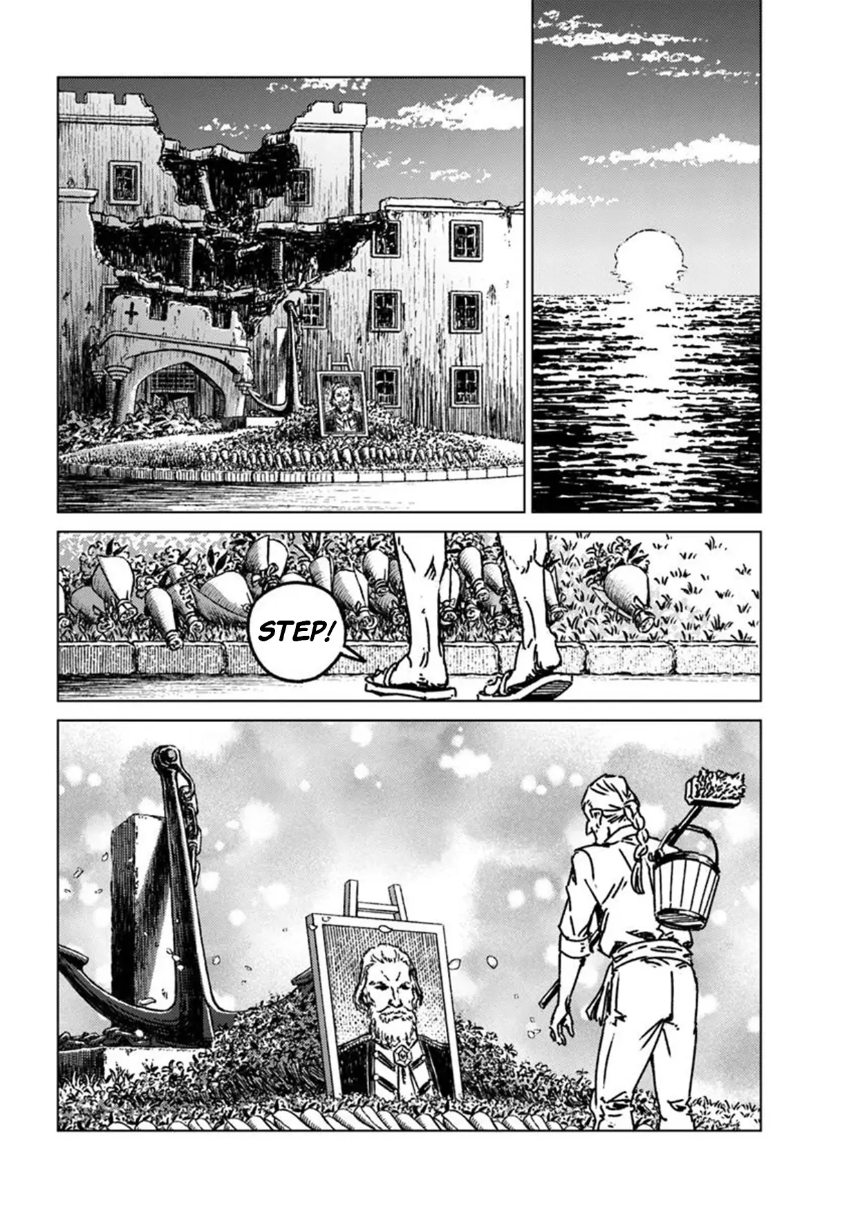 Read Nihonkoku Shoukan chapter 49 image 21 on Lezhin