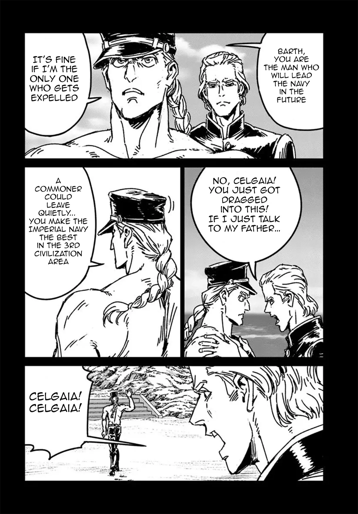 Read Nihonkoku Shoukan chapter 49 image 23 on Lezhin
