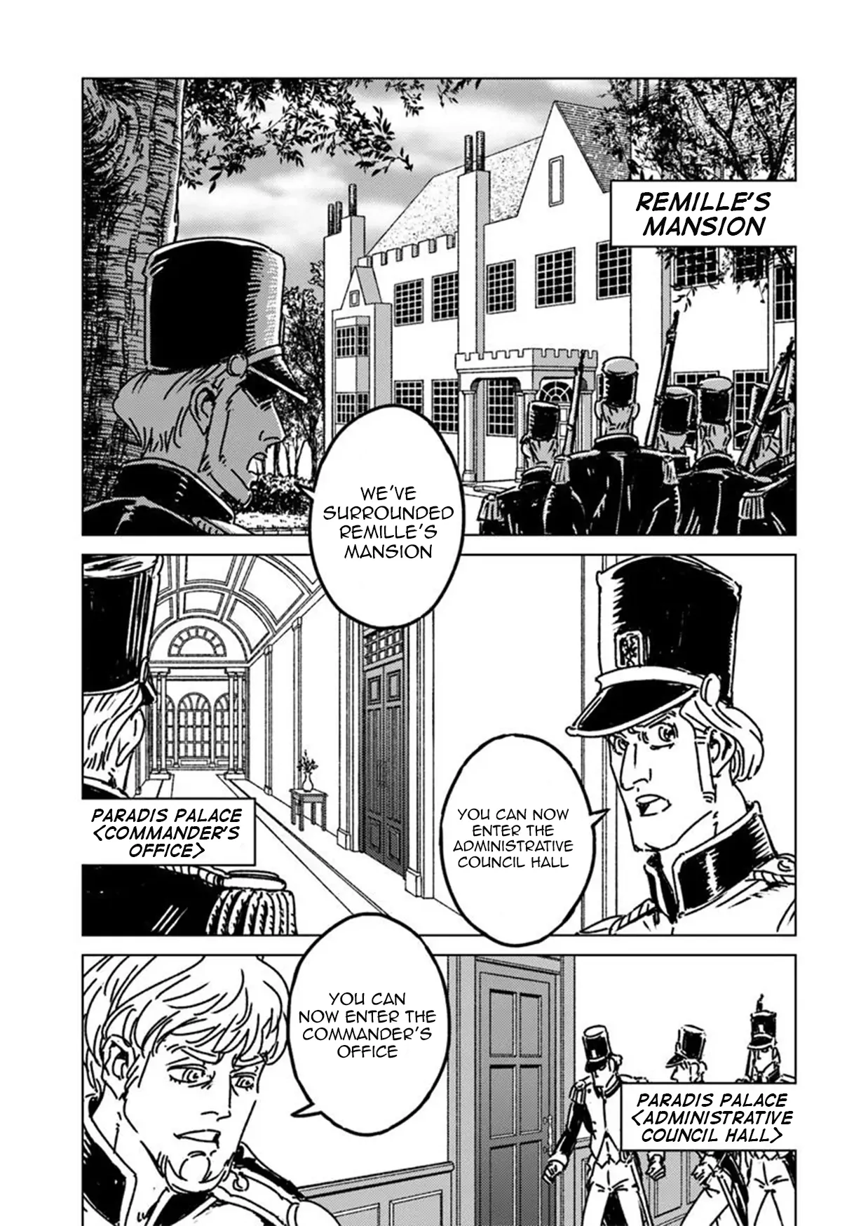 Read Nihonkoku Shoukan chapter 49 image 4 on Lezhin