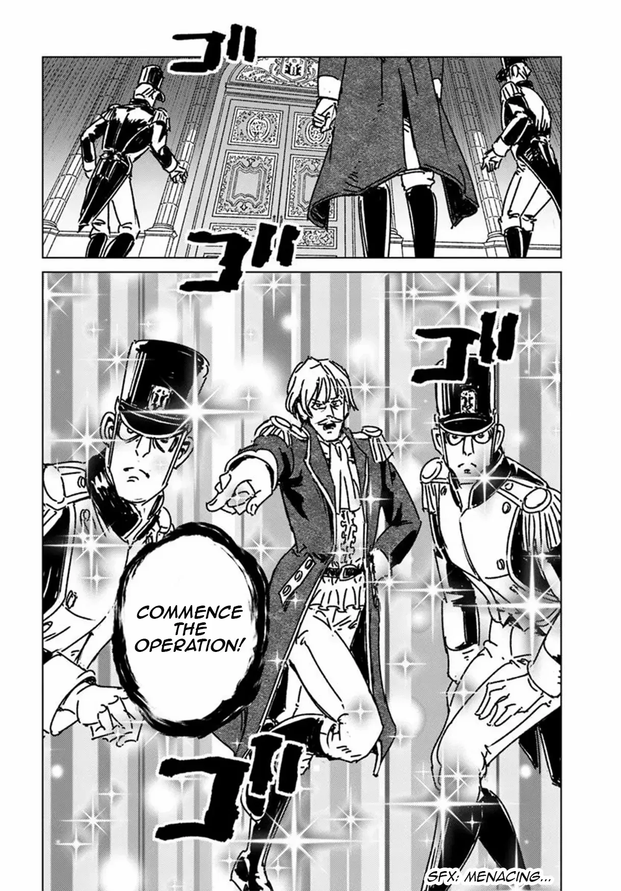 Read Nihonkoku Shoukan chapter 49 image 5 on Lezhin