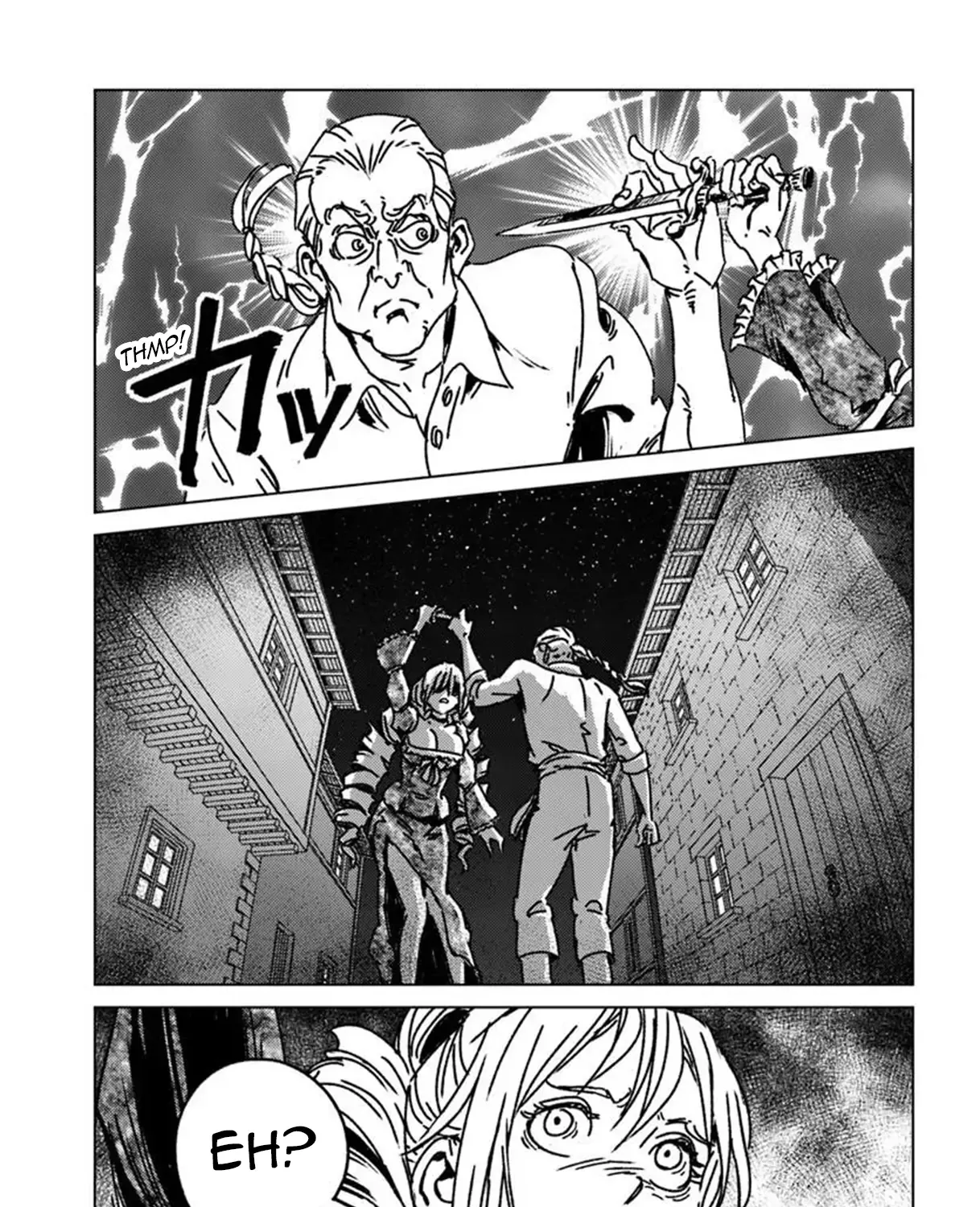 Read Nihonkoku Shoukan chapter 50 image 16 on Lezhin