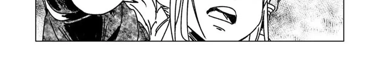 Read Nihonkoku Shoukan chapter 50 image 17 on Lezhin