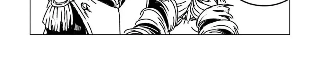 Read Nihonkoku Shoukan chapter 50 image 25 on Lezhin