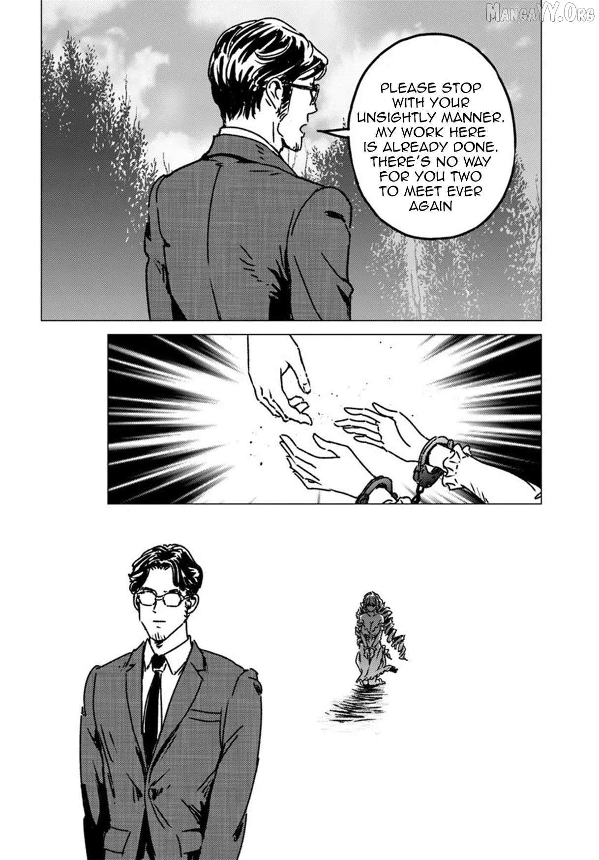 Read Nihonkoku Shoukan chapter 51 image 11 on Lezhin