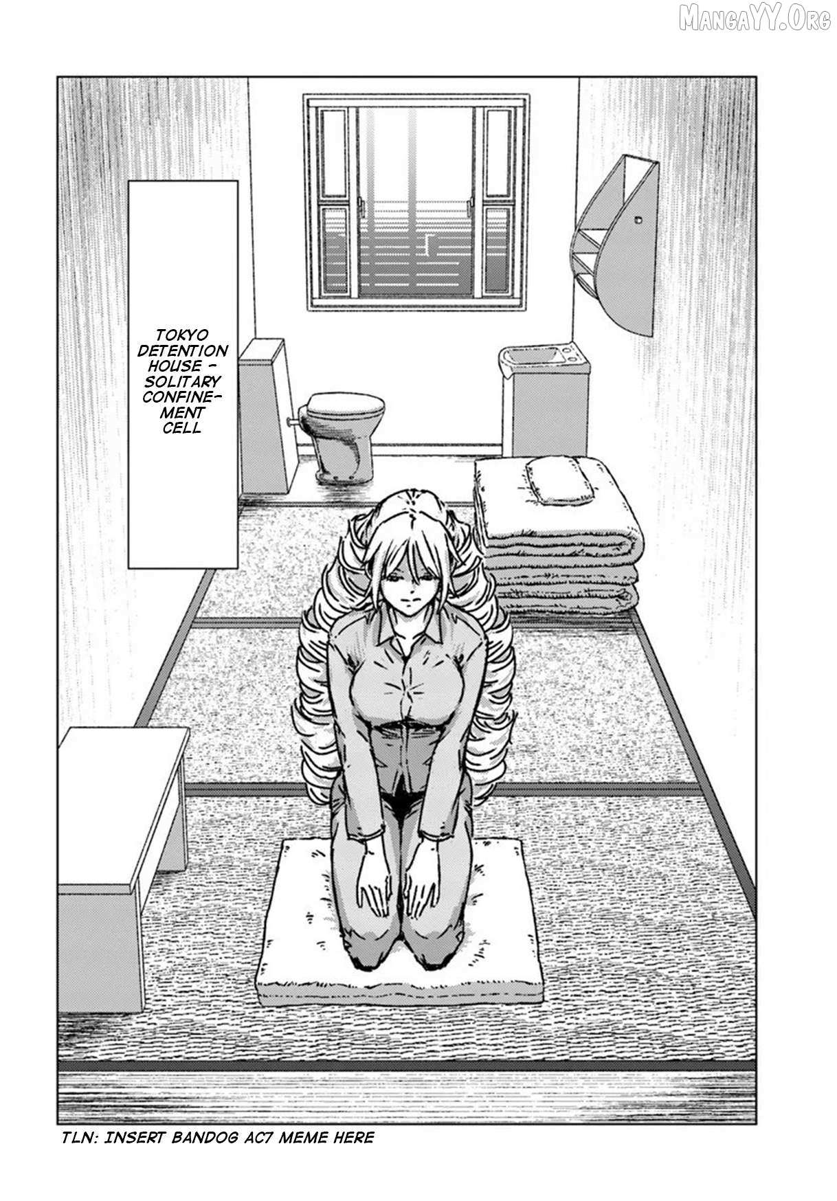 Read Nihonkoku Shoukan chapter 51 image 15 on Lezhin