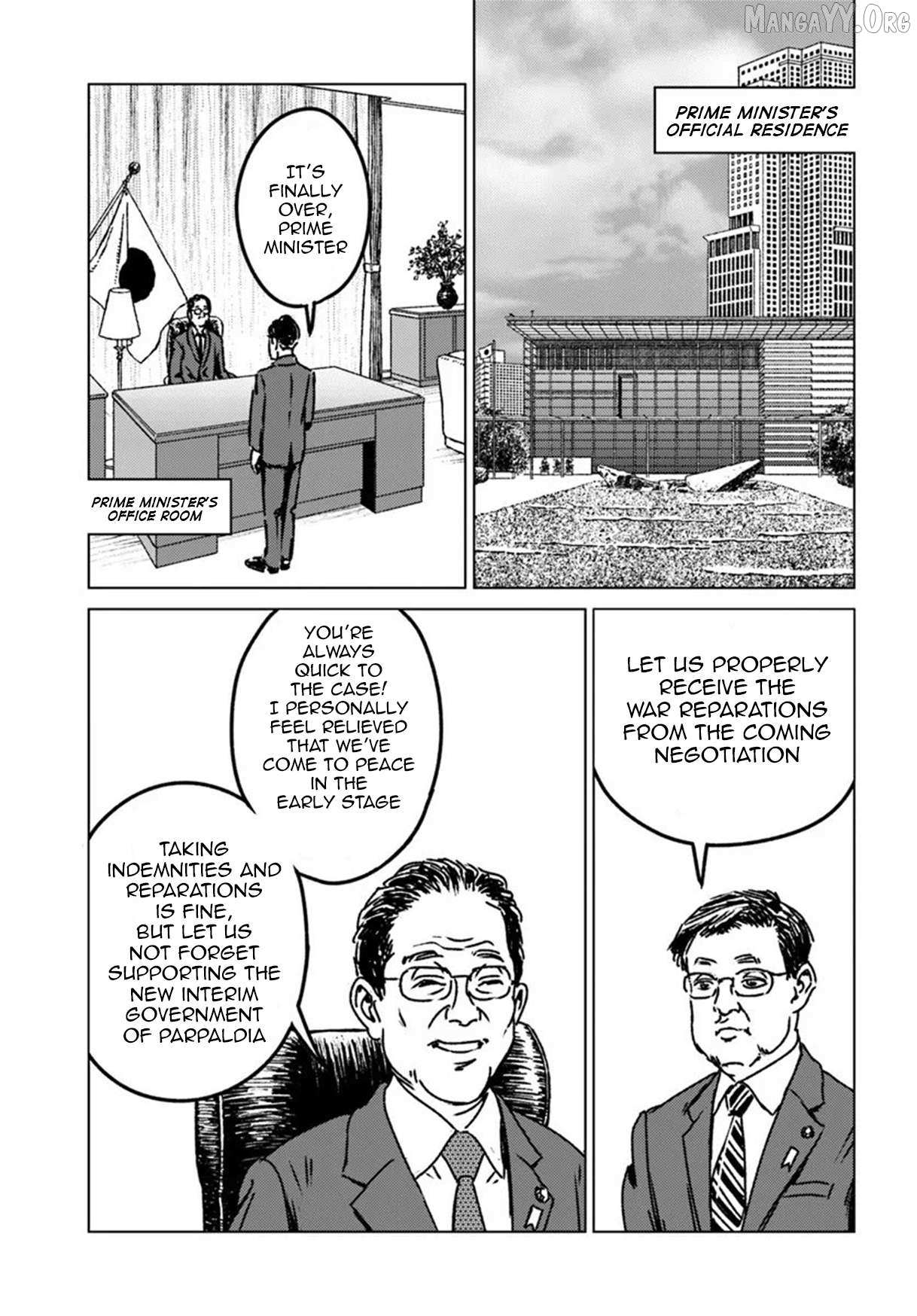 Read Nihonkoku Shoukan chapter 51 image 16 on Lezhin