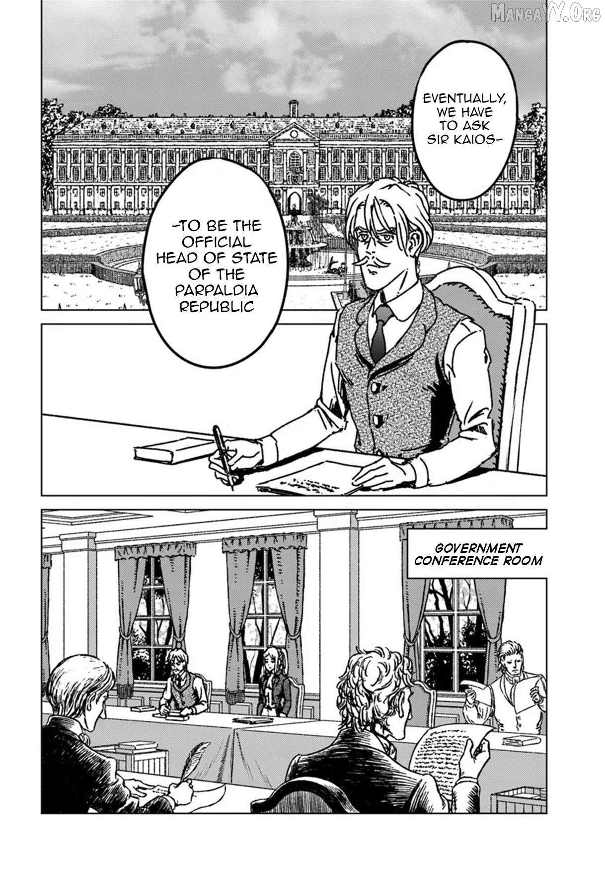 Read Nihonkoku Shoukan chapter 51 image 17 on Lezhin