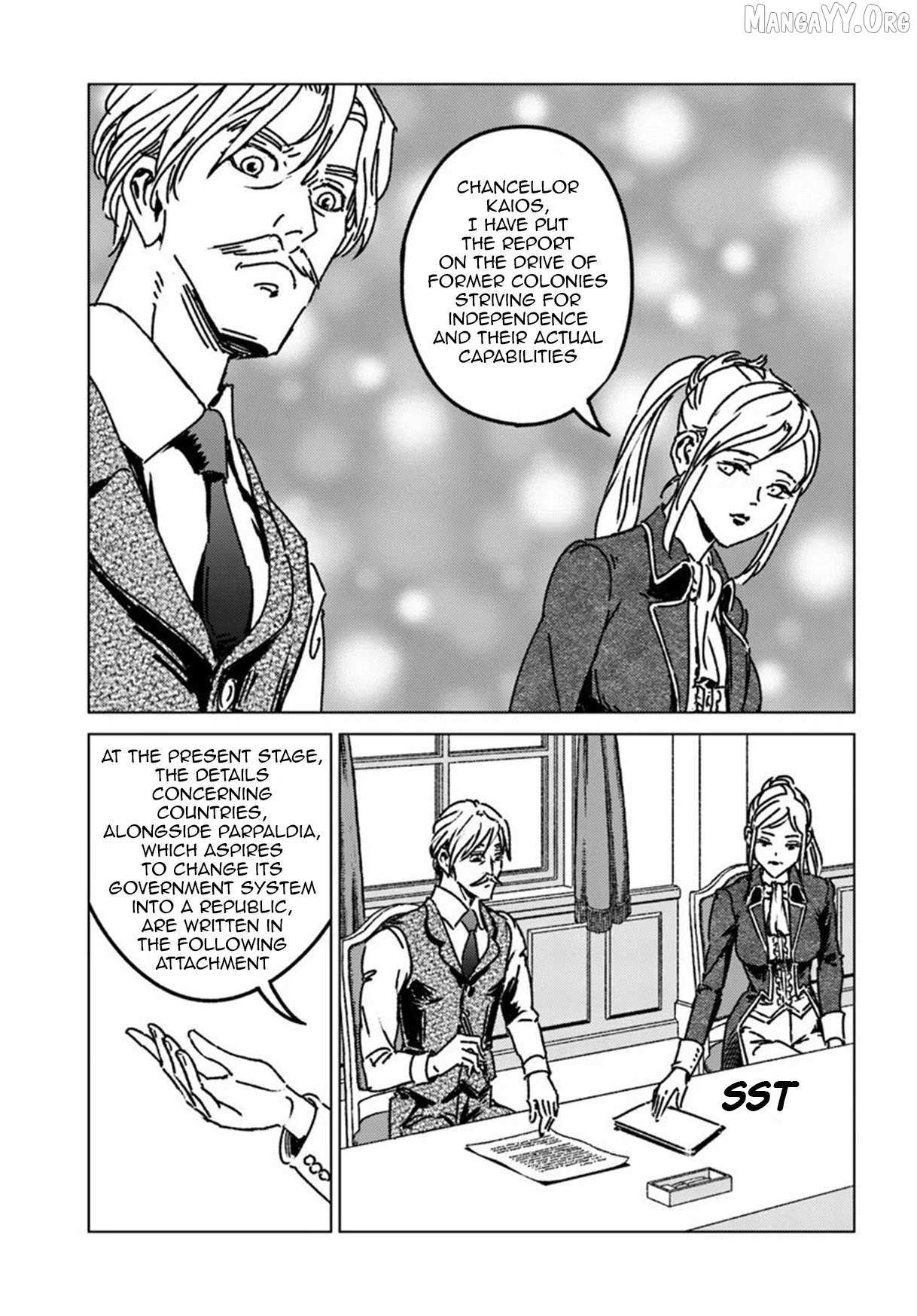 Read Nihonkoku Shoukan chapter 51 image 18 on Lezhin