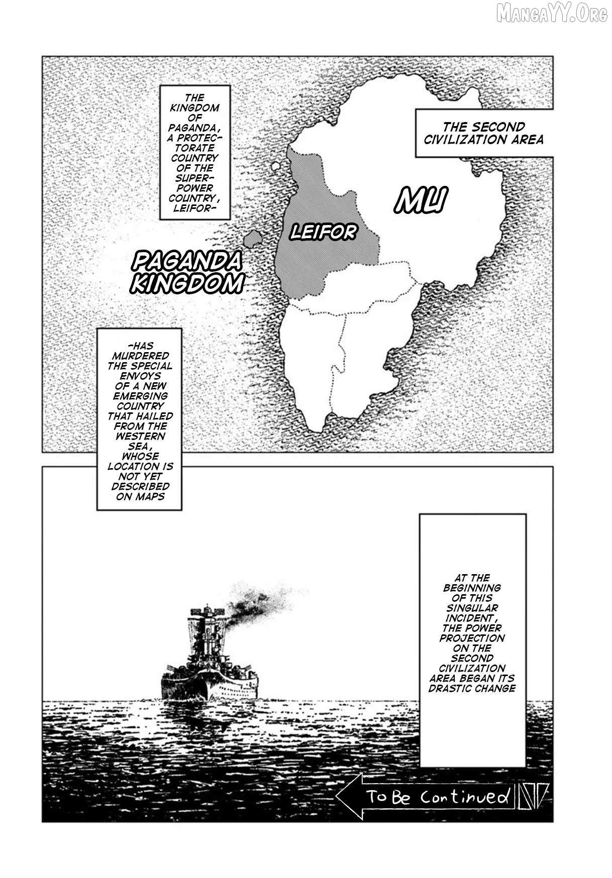 Read Nihonkoku Shoukan chapter 51 image 29 on Lezhin
