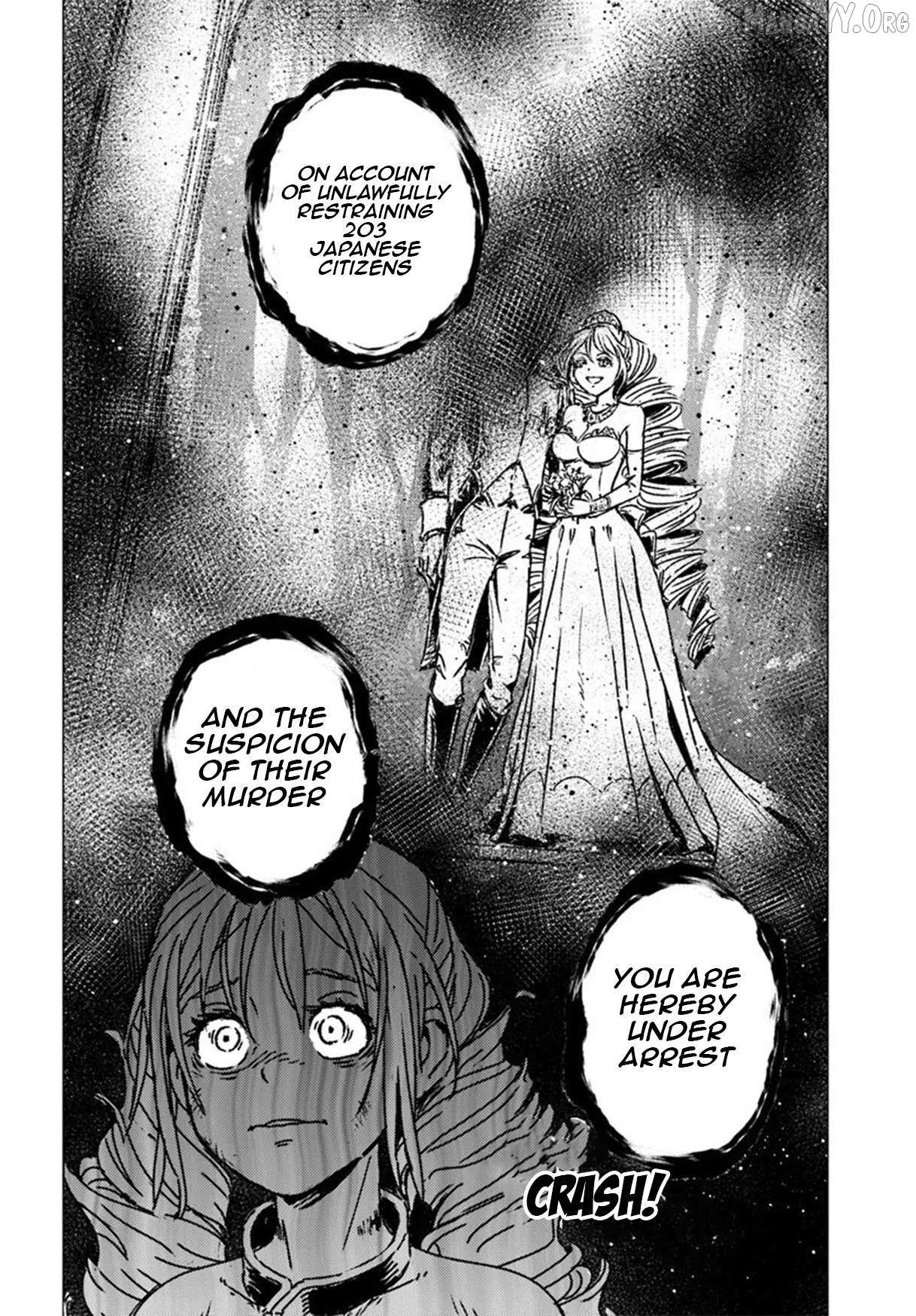 Read Nihonkoku Shoukan chapter 51 image 9 on Lezhin