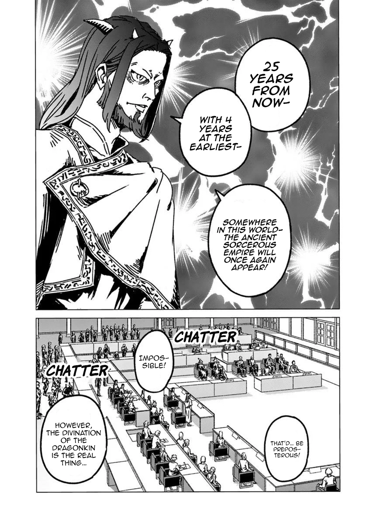 Read Nihonkoku Shoukan chapter 54 image 10 on Lezhin