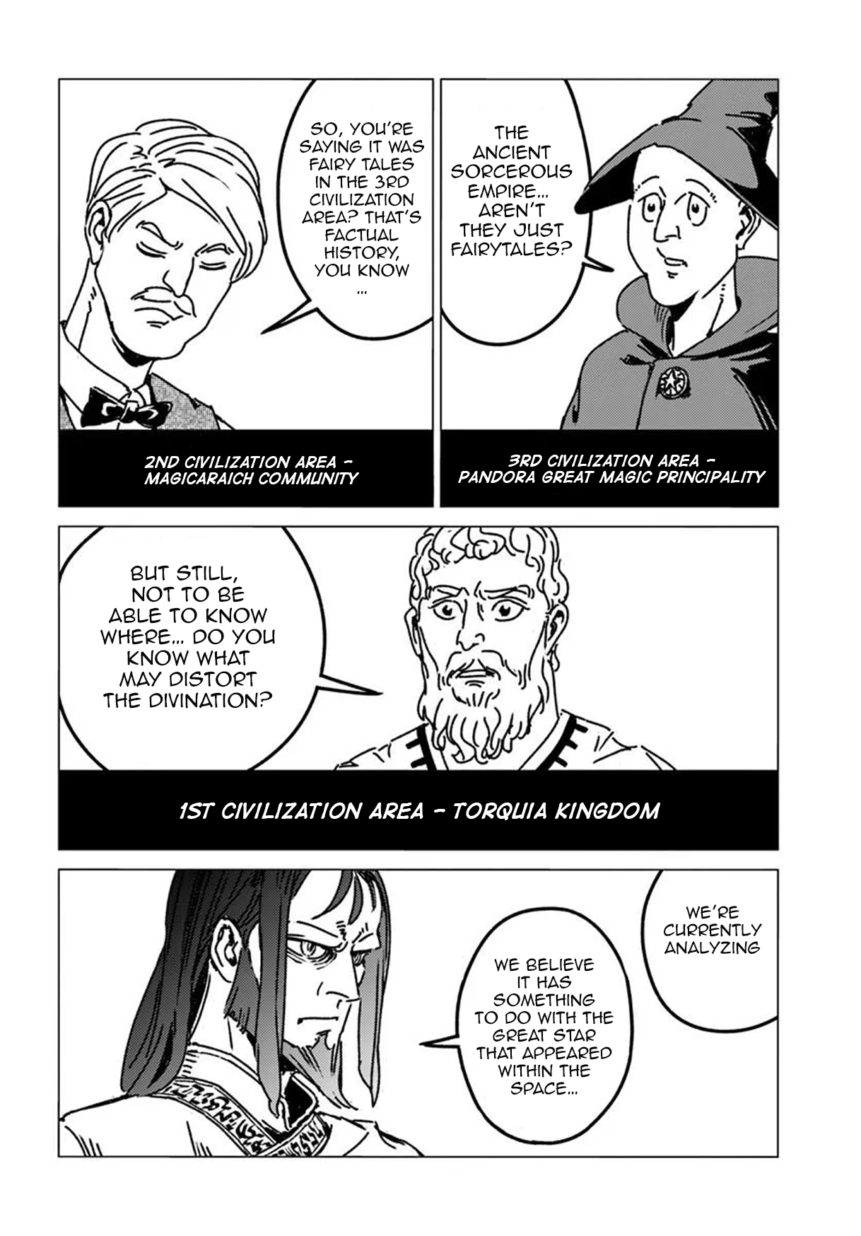 Read Nihonkoku Shoukan chapter 54 image 11 on Lezhin