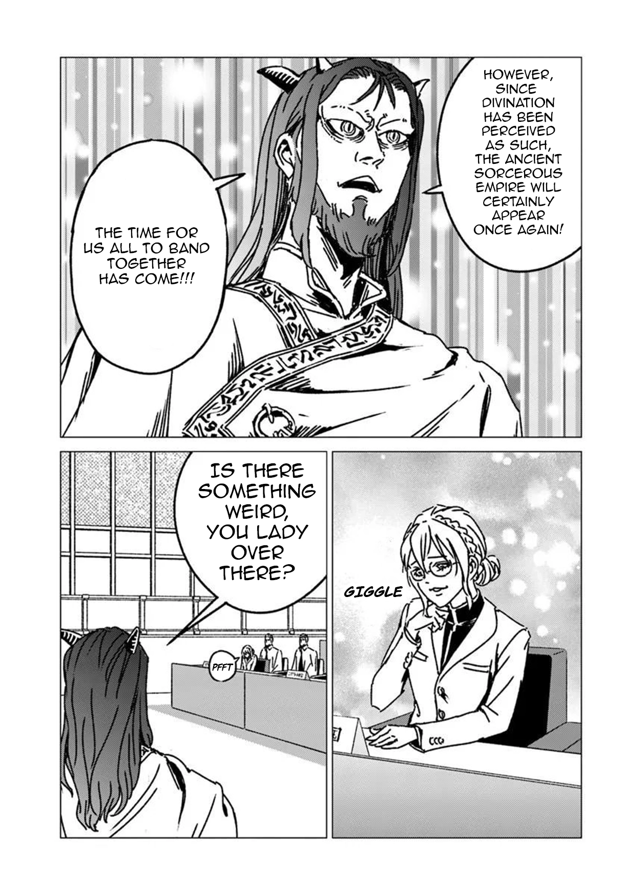 Read Nihonkoku Shoukan chapter 54 image 12 on Lezhin