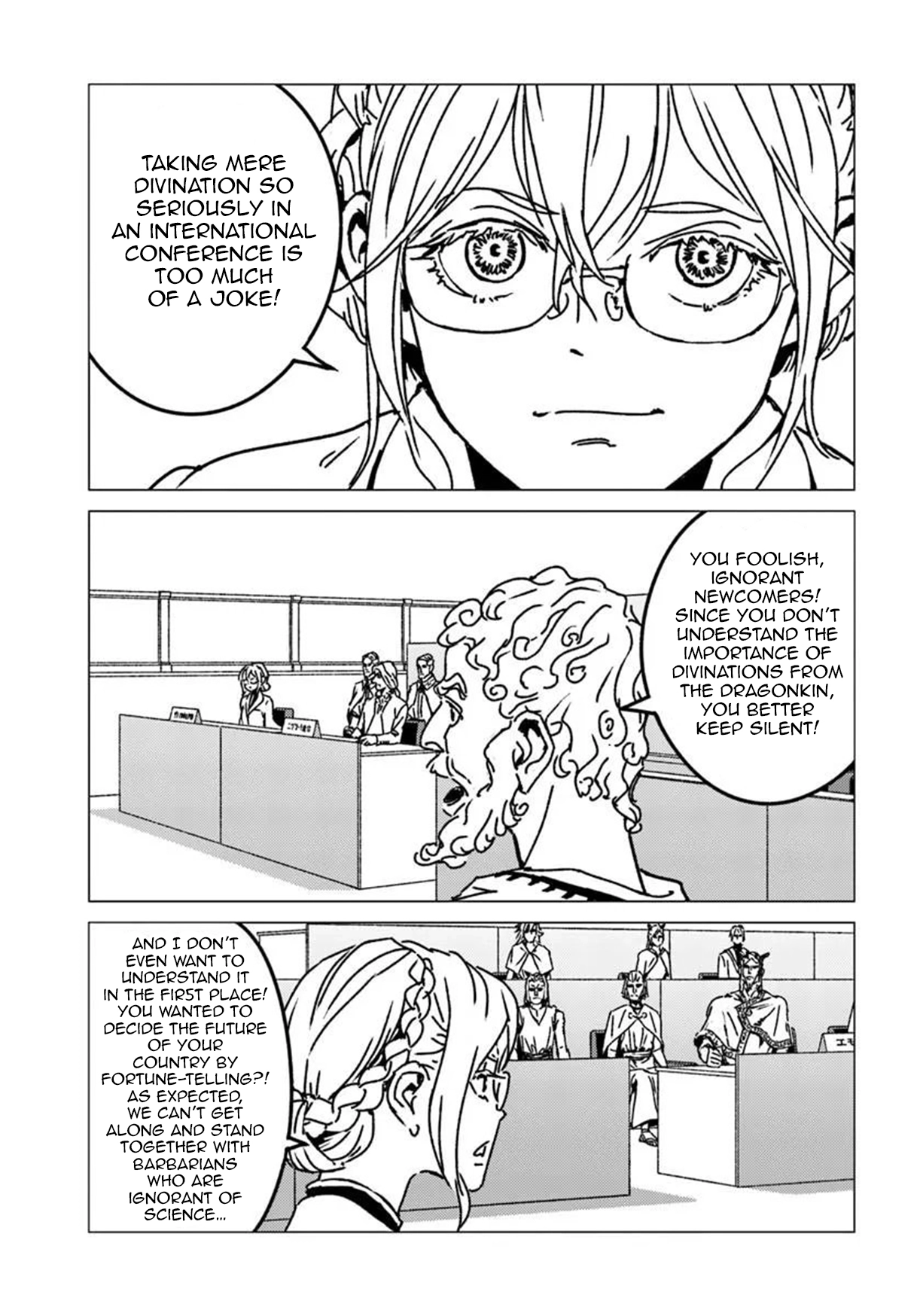 Read Nihonkoku Shoukan chapter 54 image 14 on Lezhin