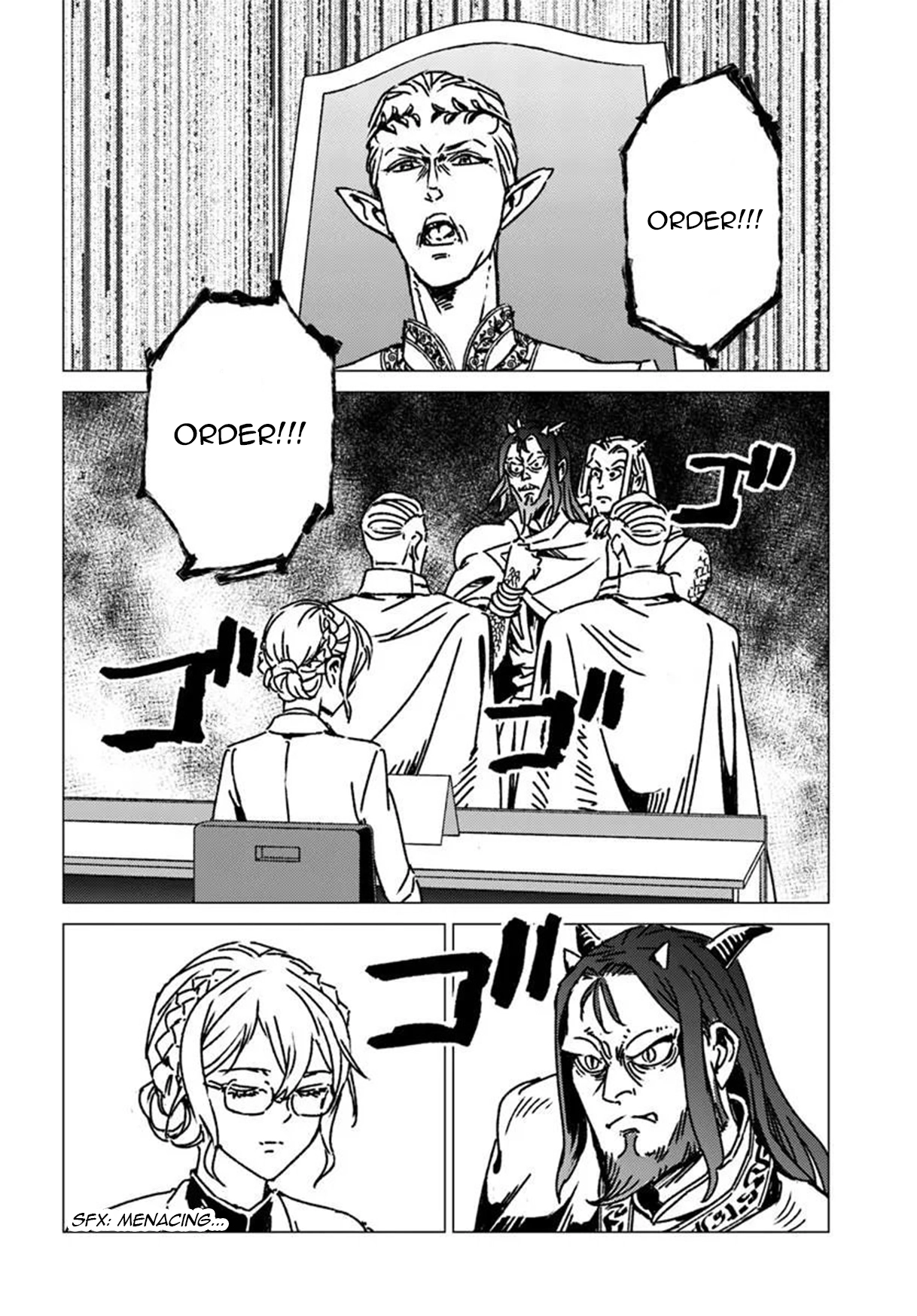 Read Nihonkoku Shoukan chapter 54 image 17 on Lezhin