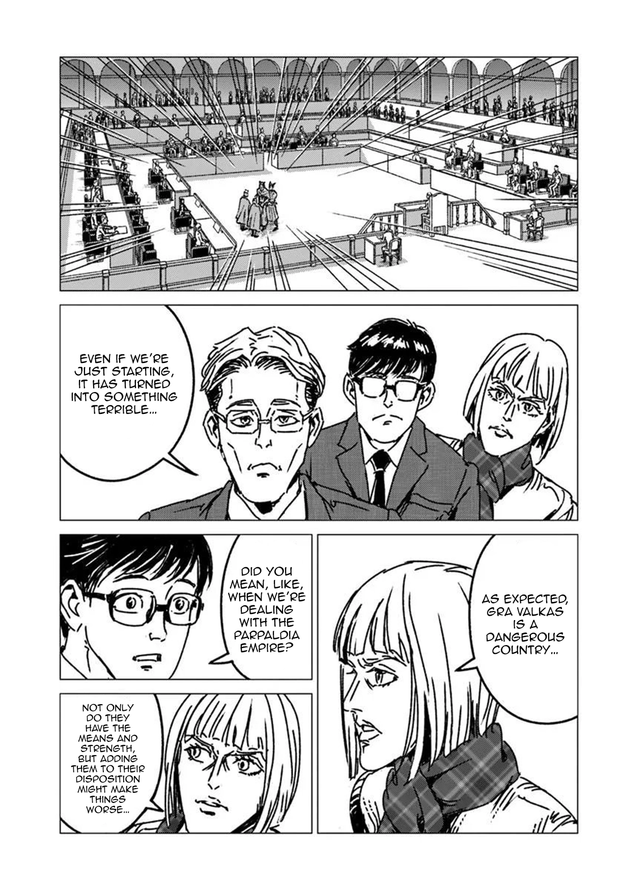 Read Nihonkoku Shoukan chapter 54 image 18 on Lezhin