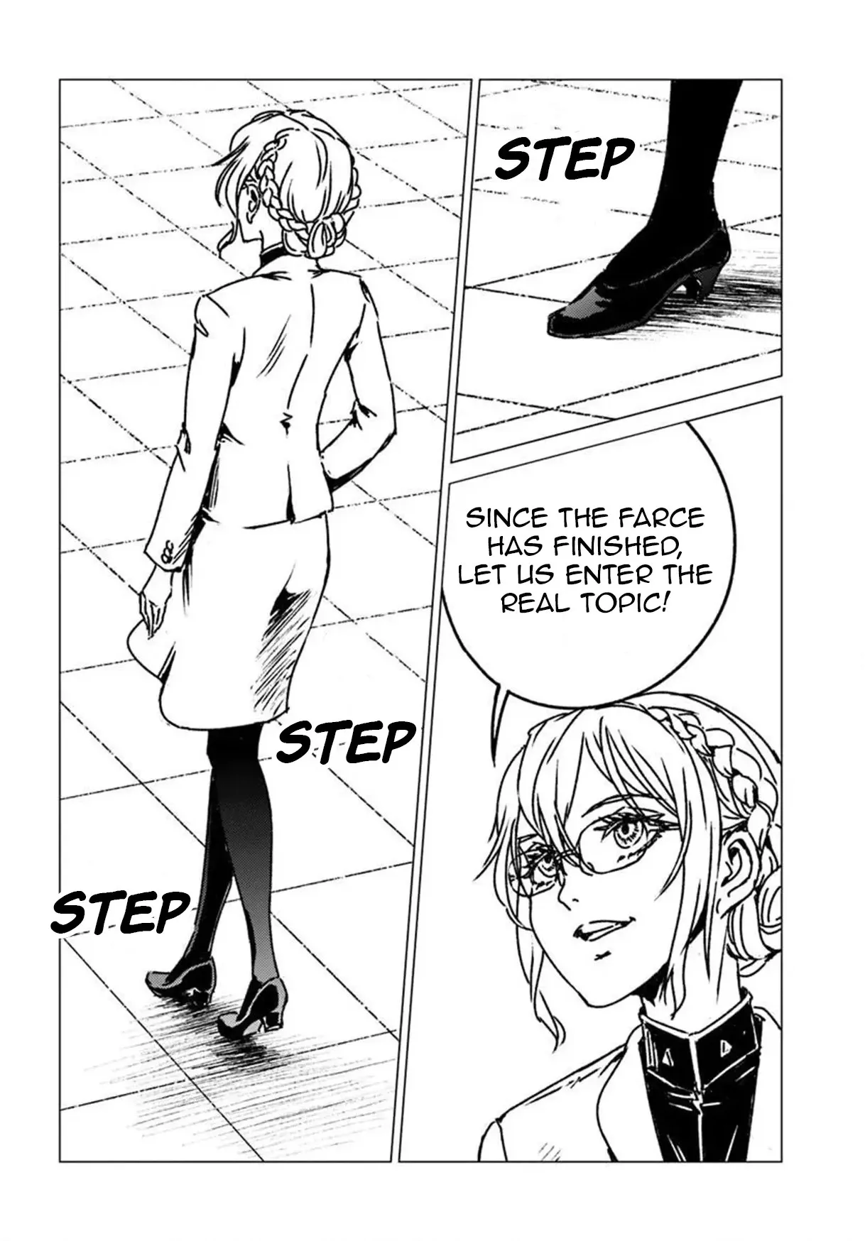 Read Nihonkoku Shoukan chapter 54 image 19 on Lezhin