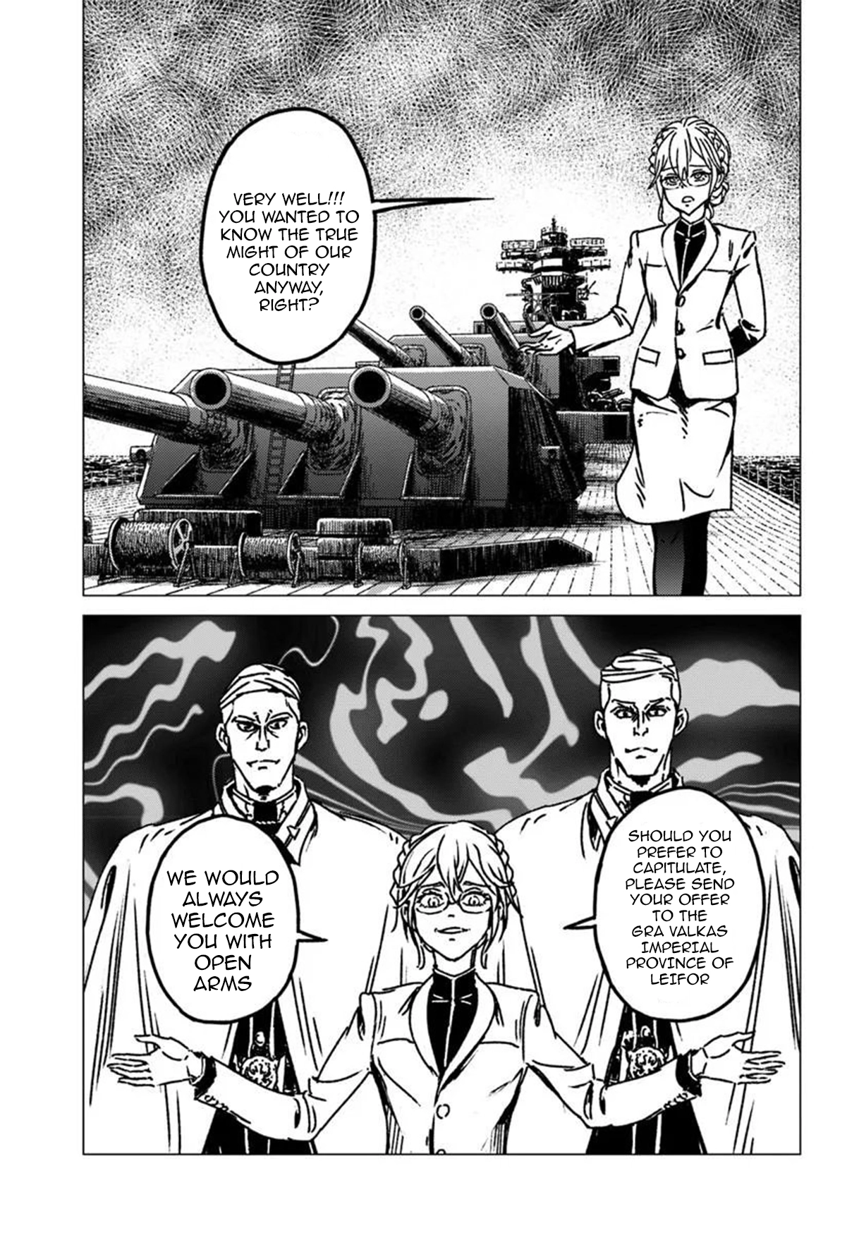 Read Nihonkoku Shoukan chapter 54 image 22 on Lezhin