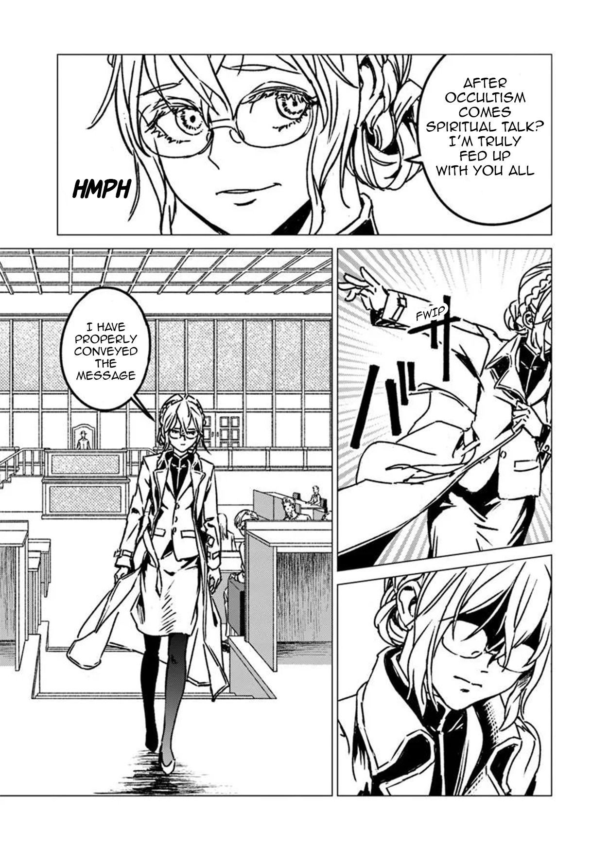 Read Nihonkoku Shoukan chapter 54 image 24 on Lezhin