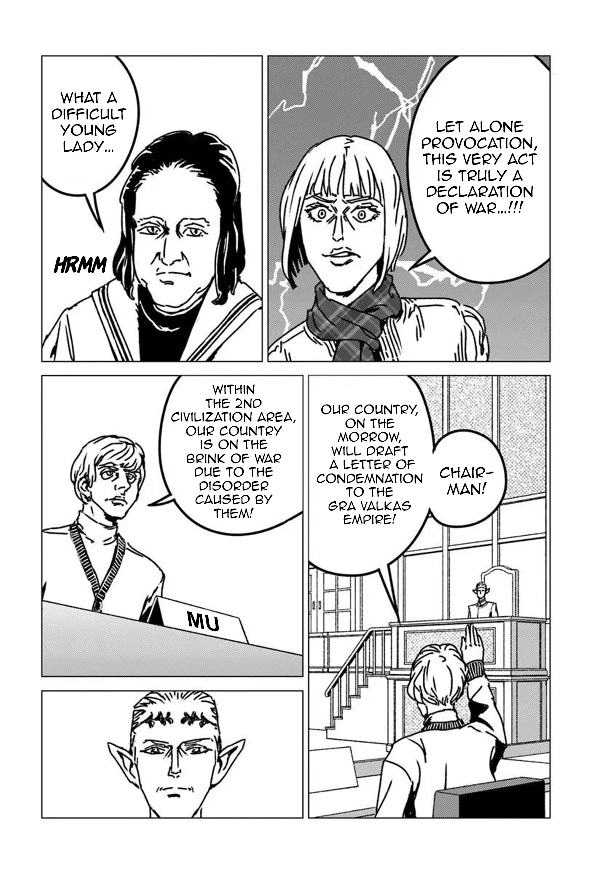 Read Nihonkoku Shoukan chapter 54 image 25 on Lezhin