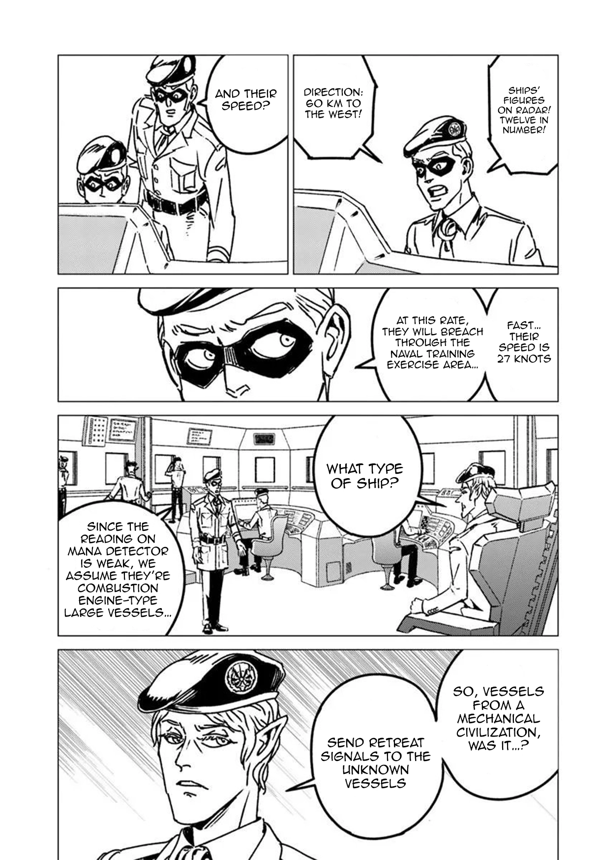 Read Nihonkoku Shoukan chapter 54 image 28 on Lezhin