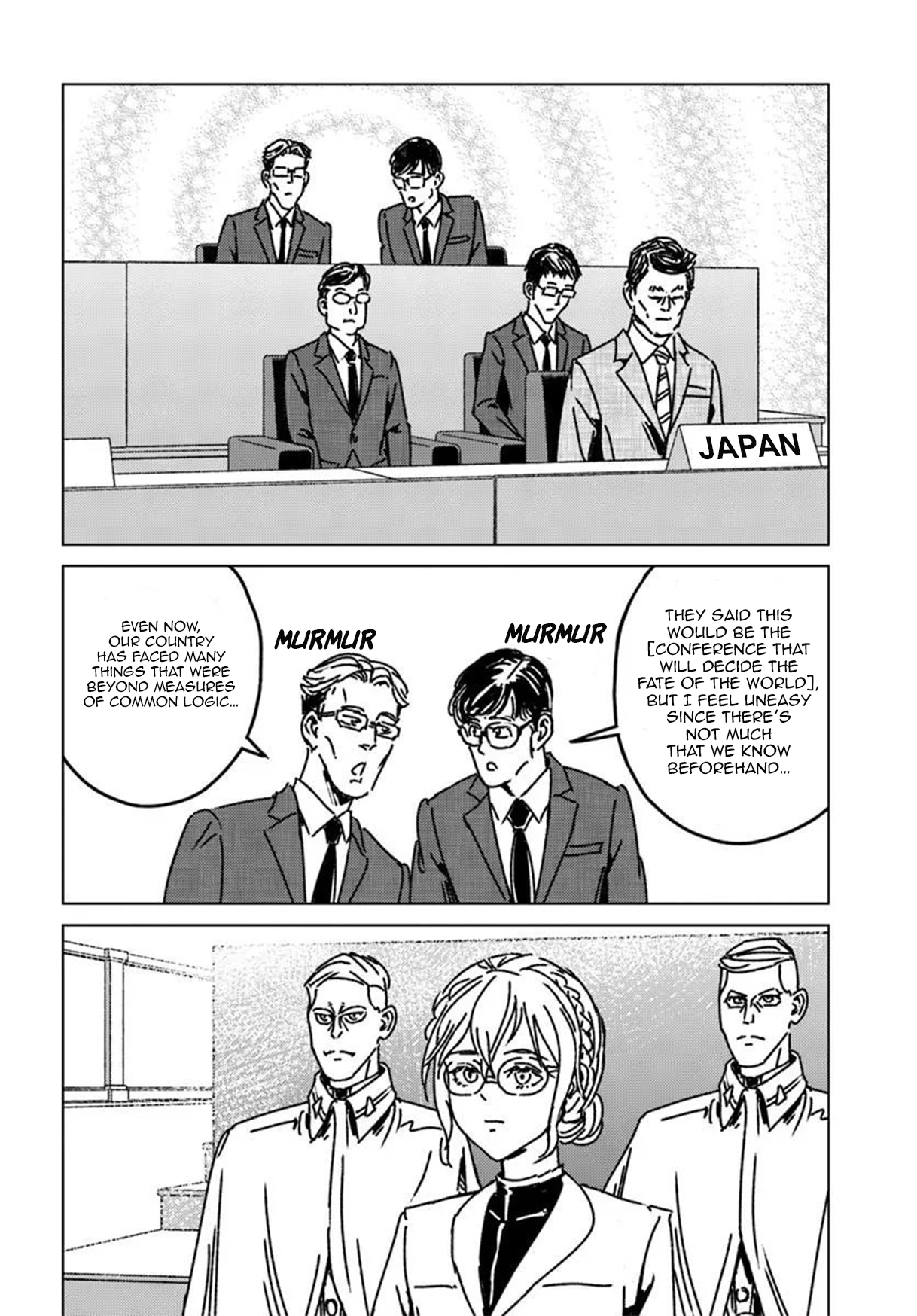 Read Nihonkoku Shoukan chapter 54 image 3 on Lezhin