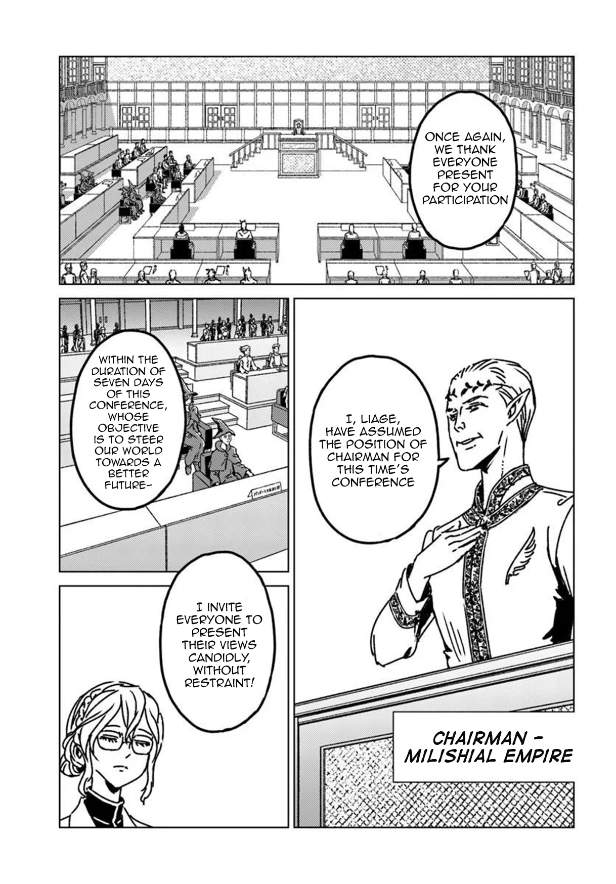 Read Nihonkoku Shoukan chapter 54 image 4 on Lezhin