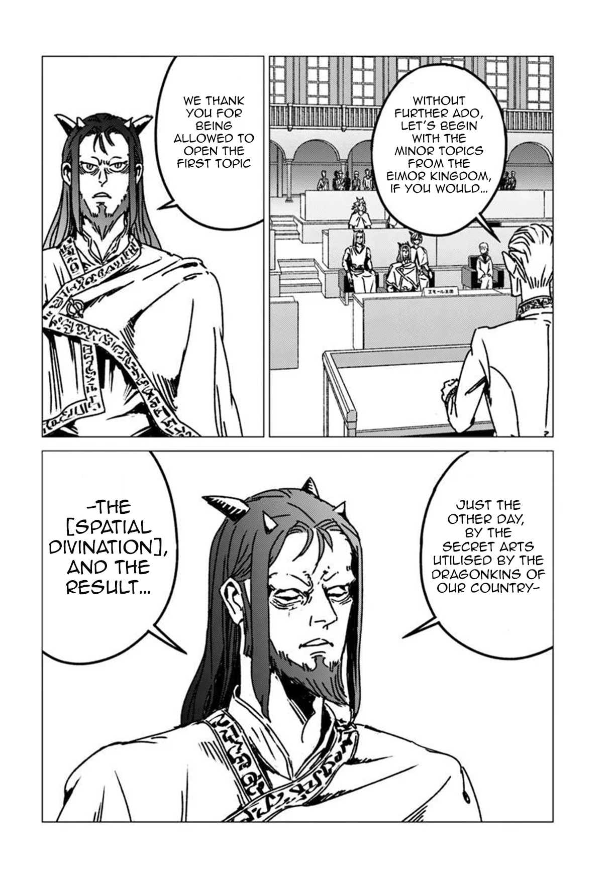 Read Nihonkoku Shoukan chapter 54 image 5 on Lezhin