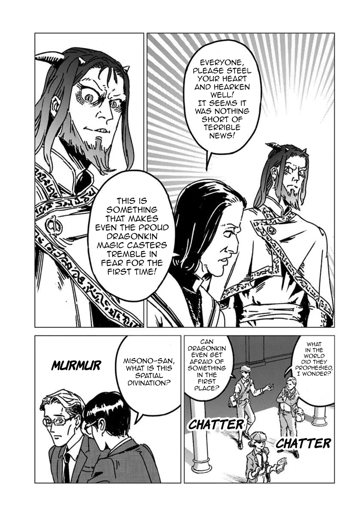 Read Nihonkoku Shoukan chapter 54 image 6 on Lezhin