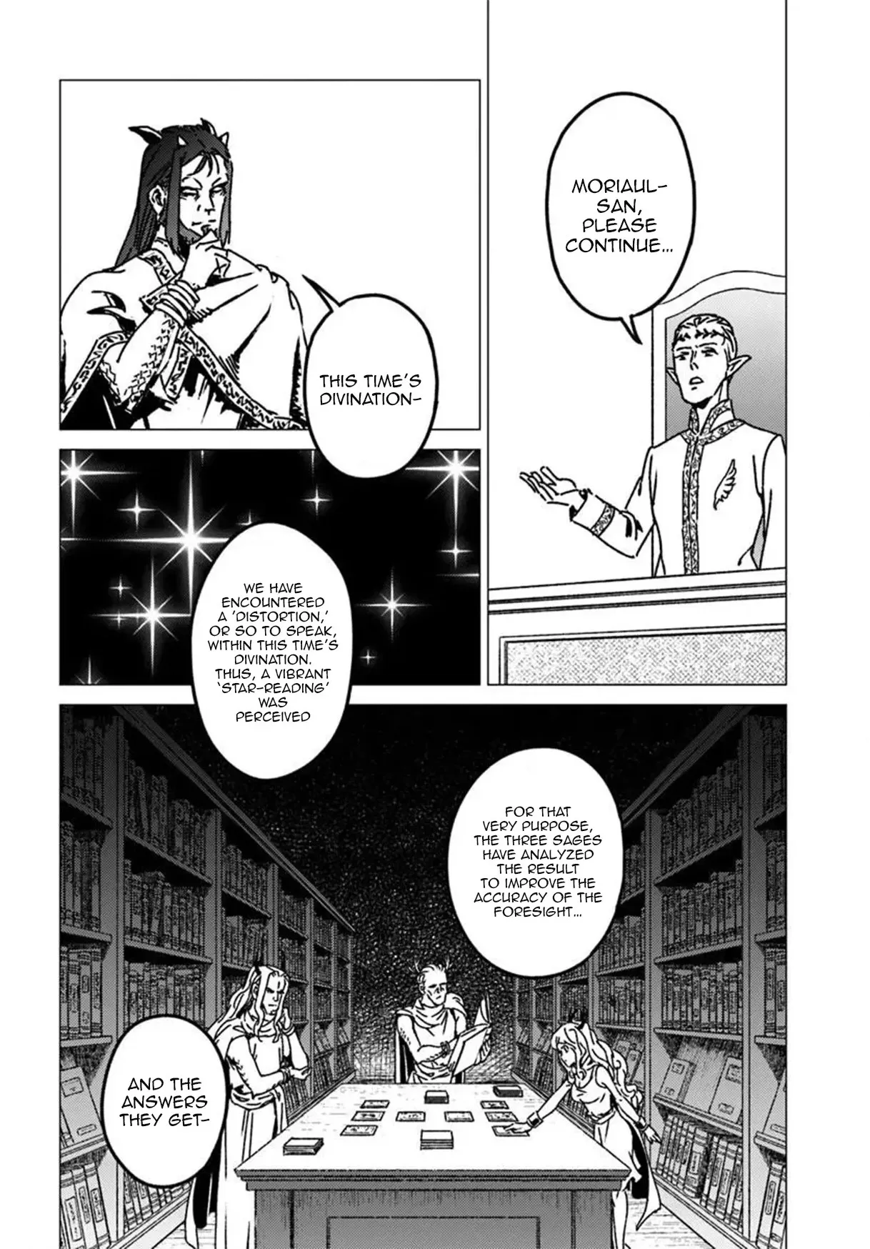 Read Nihonkoku Shoukan chapter 54 image 9 on Lezhin