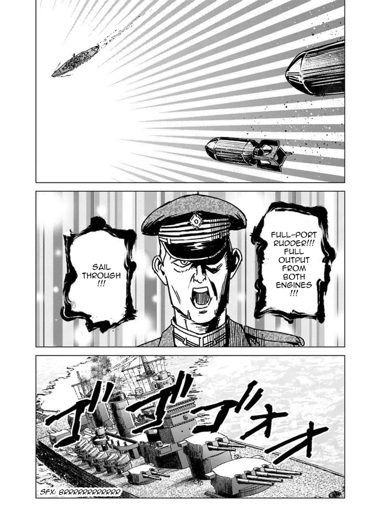 Nihonkoku Shoukan Chapter 55 page 15 - 