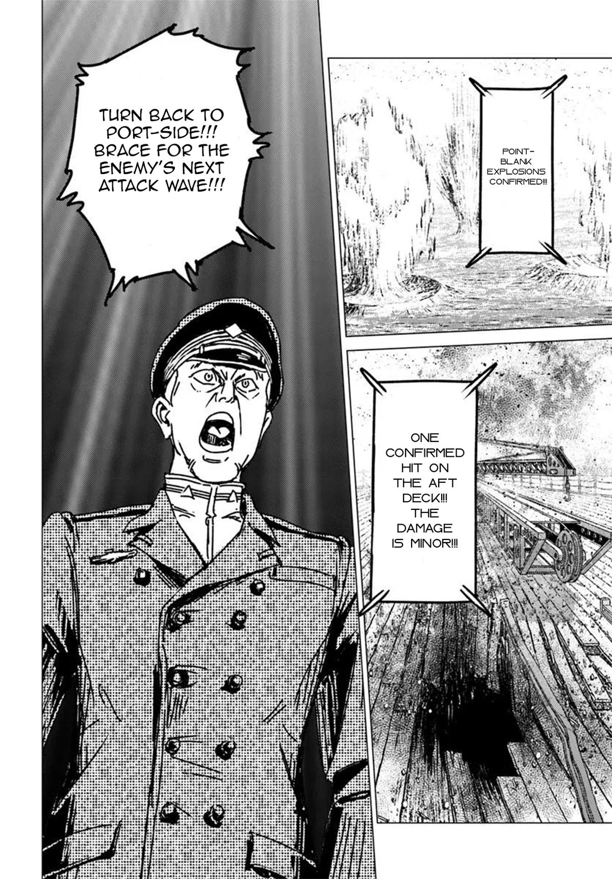 Nihonkoku Shoukan Chapter 55 page 17 - 