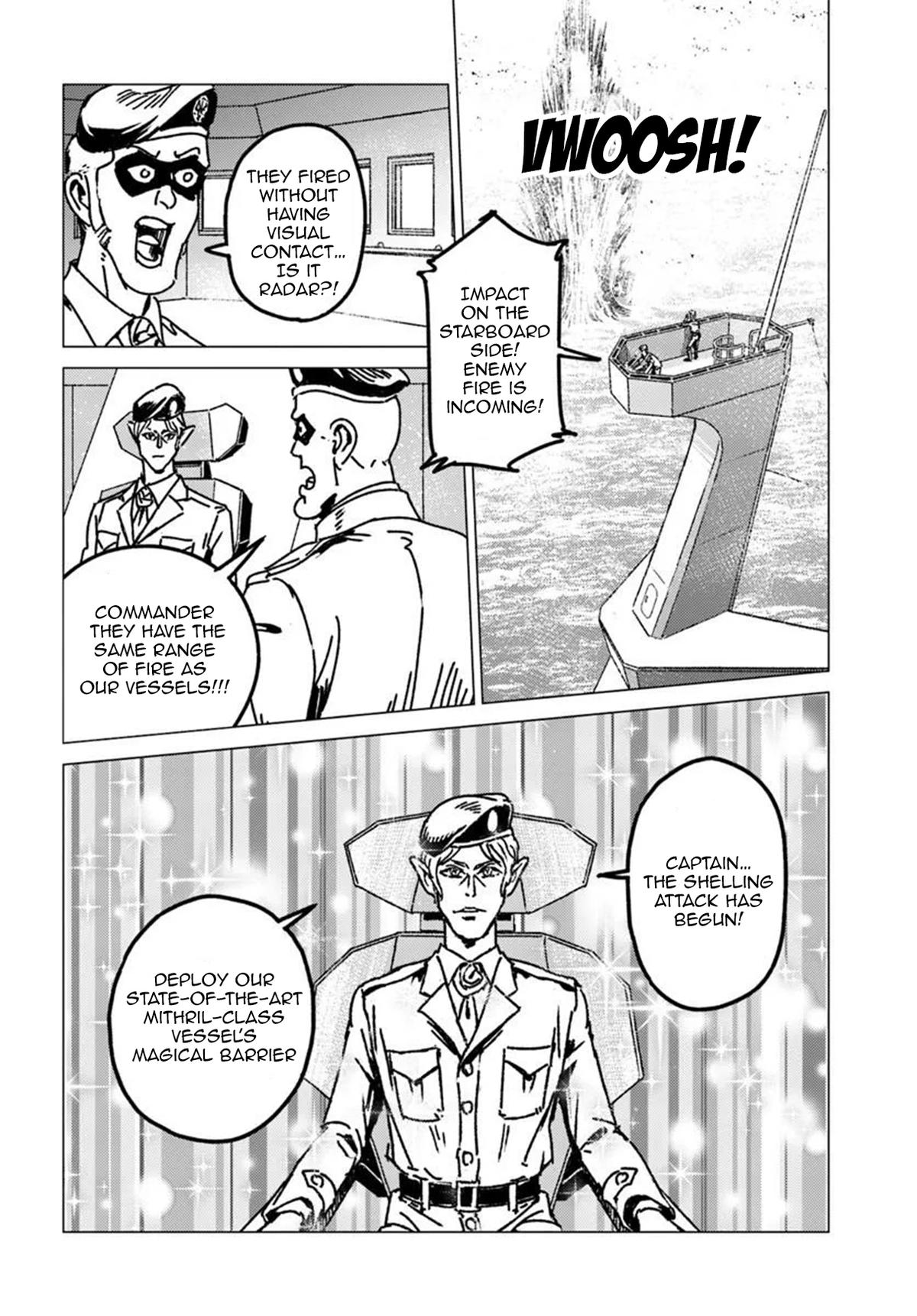 Nihonkoku Shoukan Chapter 55 page 21 - 