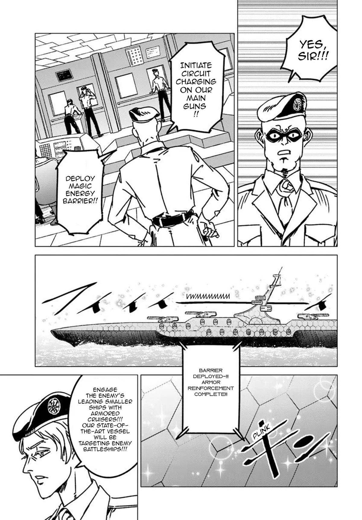 Nihonkoku Shoukan Chapter 55 page 22 - 