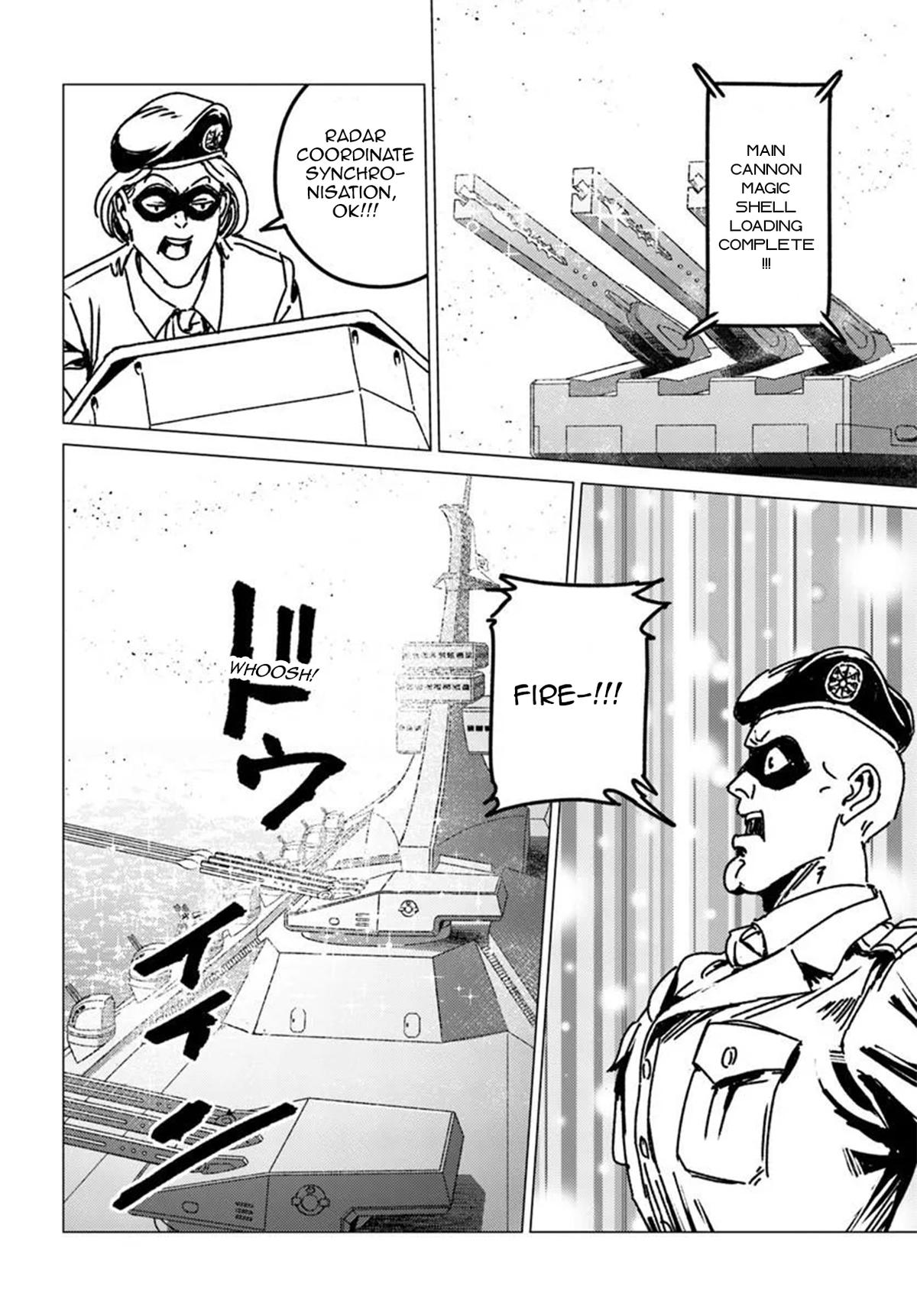 Nihonkoku Shoukan Chapter 55 page 23 - 