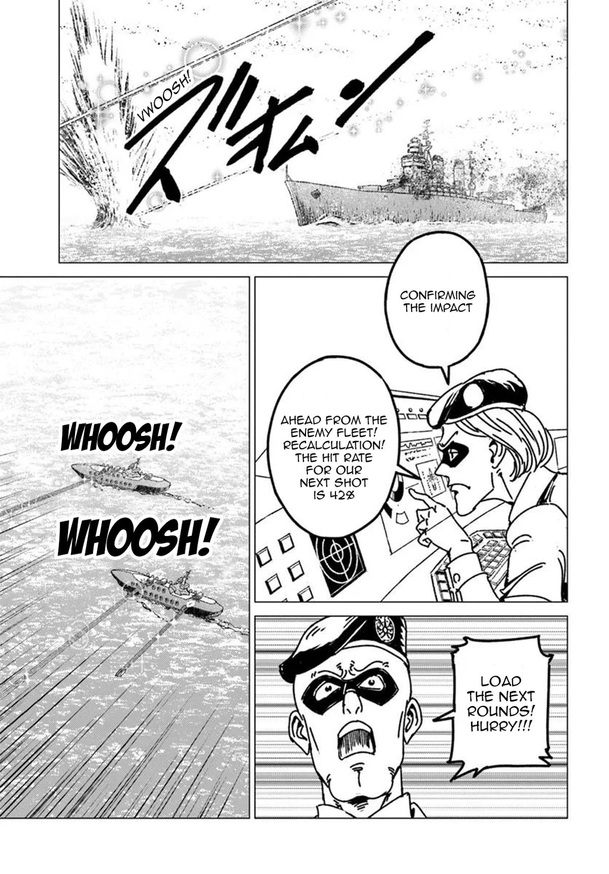 Nihonkoku Shoukan Chapter 55 page 24 - 