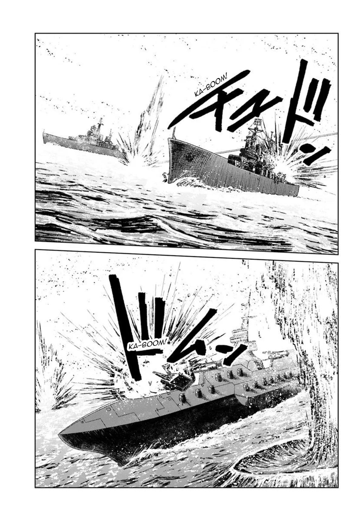 Nihonkoku Shoukan Chapter 55 page 26 - 