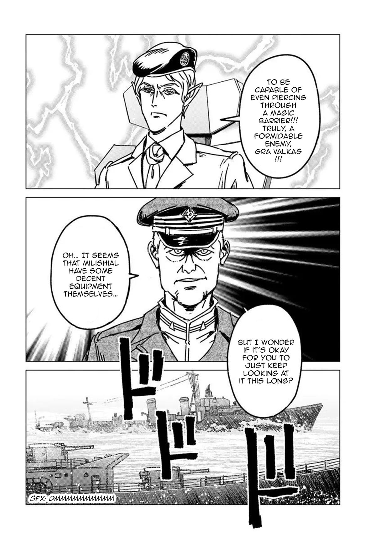 Nihonkoku Shoukan Chapter 55 page 27 - 
