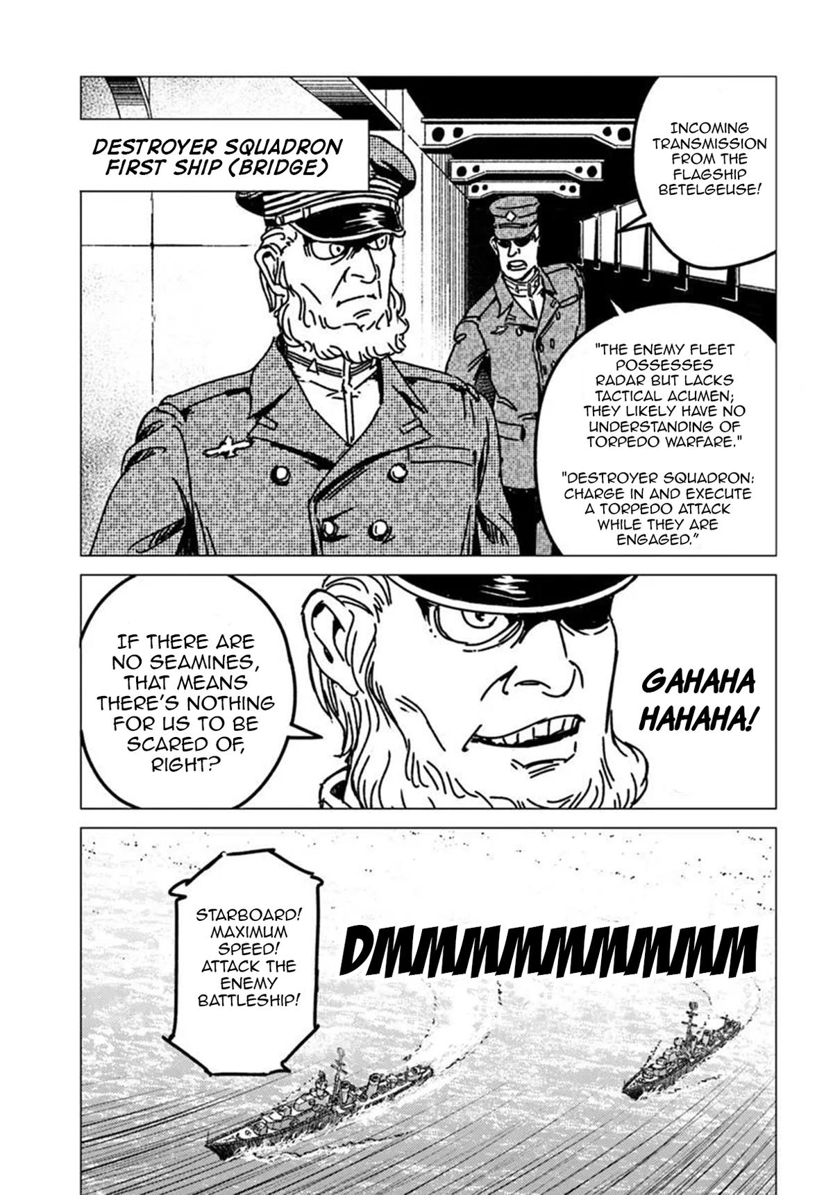 Nihonkoku Shoukan Chapter 55 page 28 - 