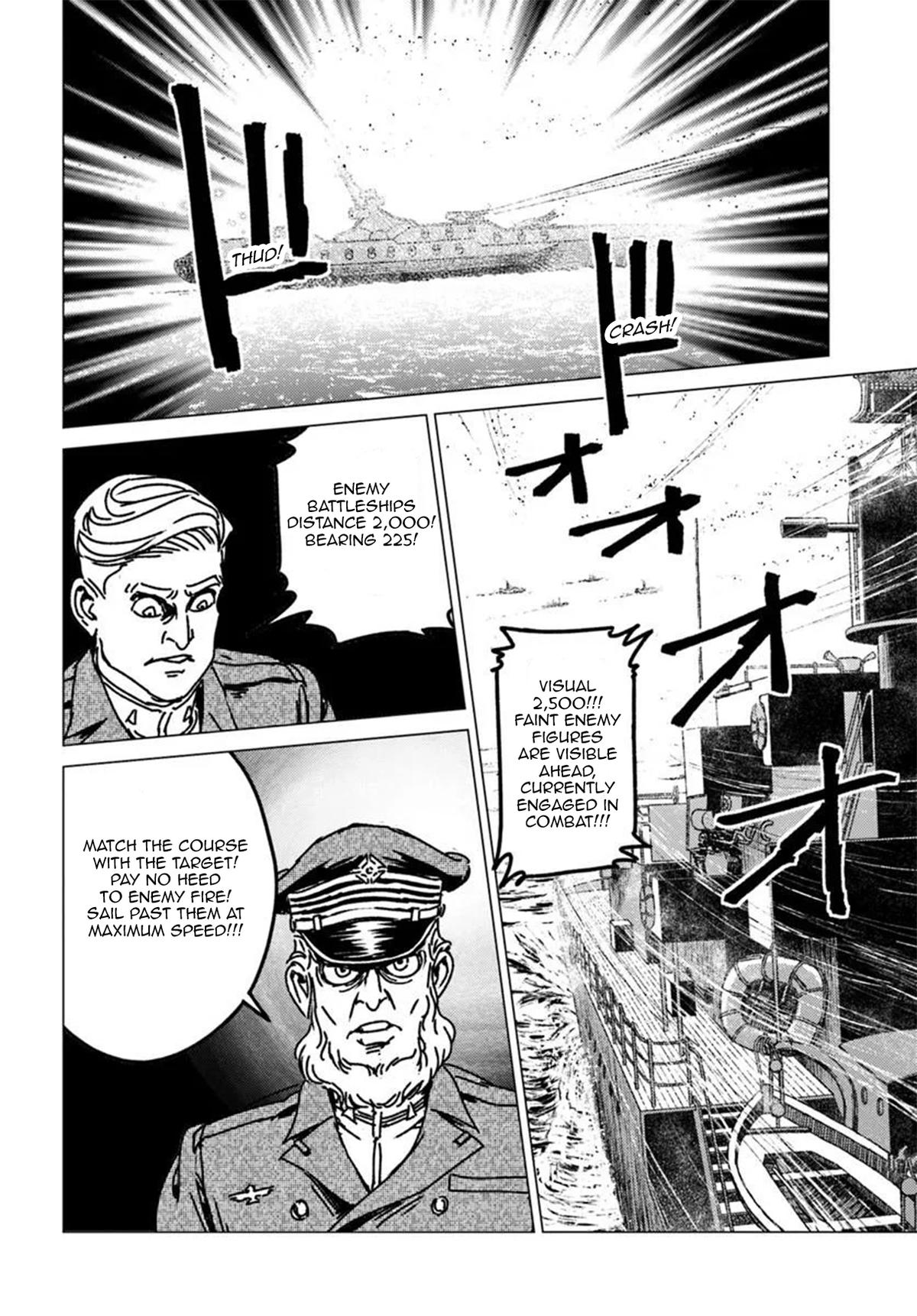 Nihonkoku Shoukan Chapter 55 page 29 - 