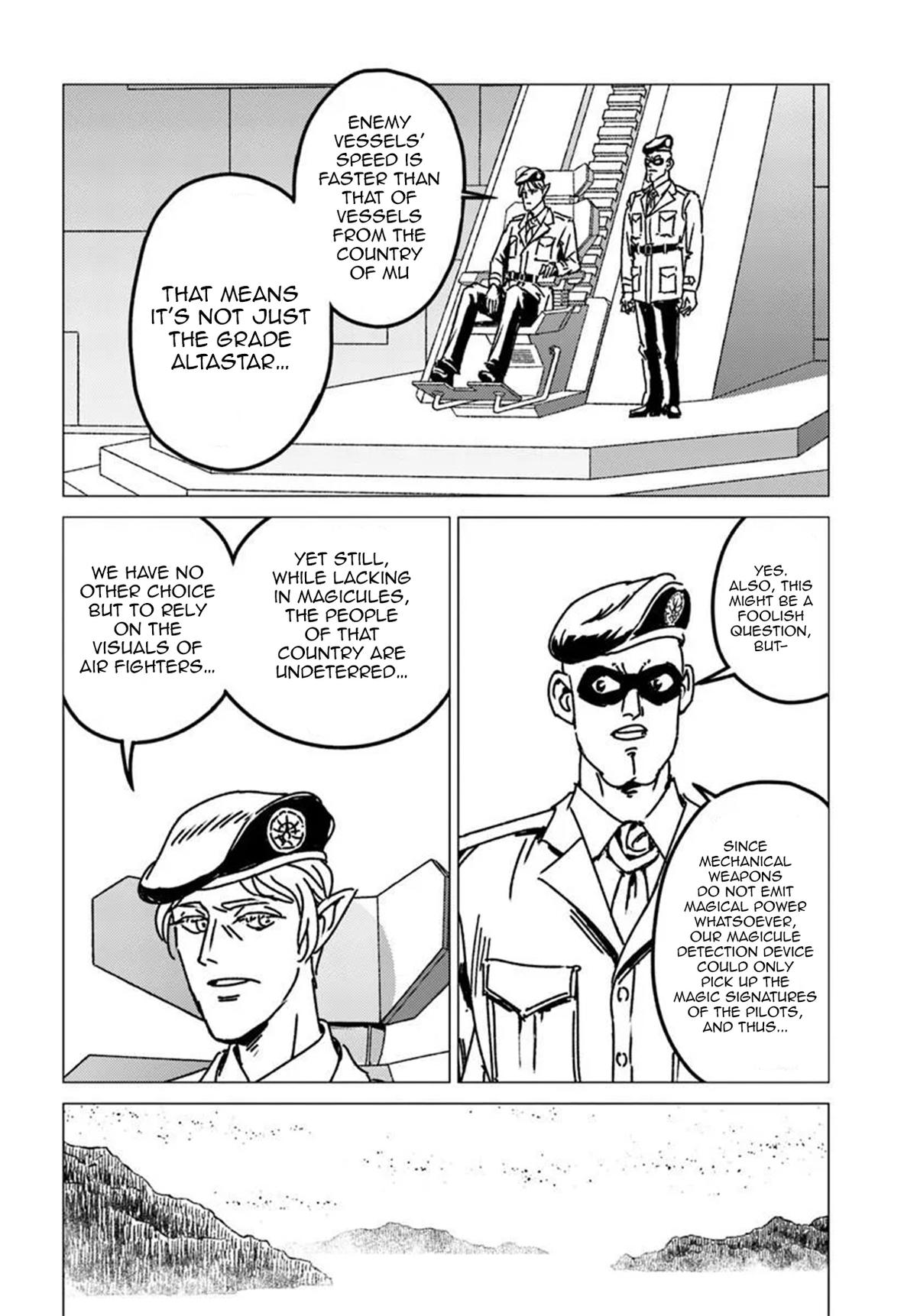 Nihonkoku Shoukan Chapter 55 page 4 - 