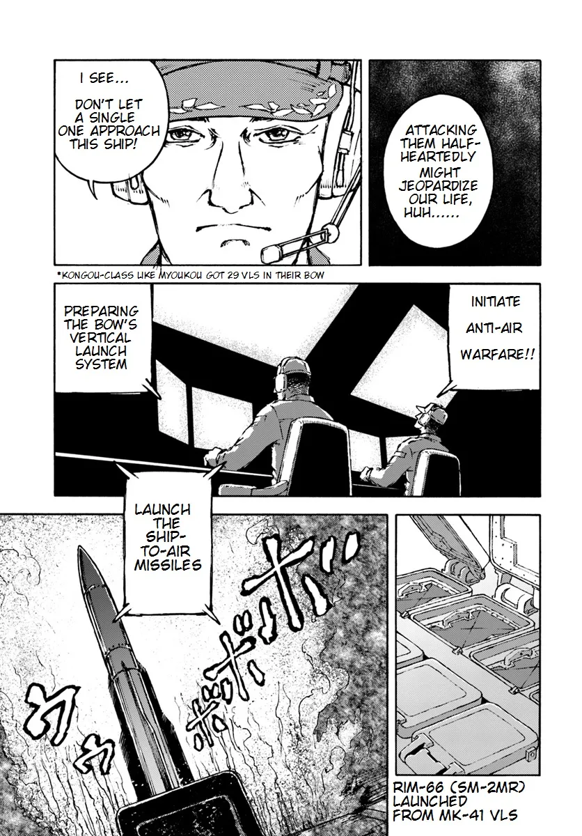 Read Nihonkoku Shoukan chapter 6 image 10 on Lezhin