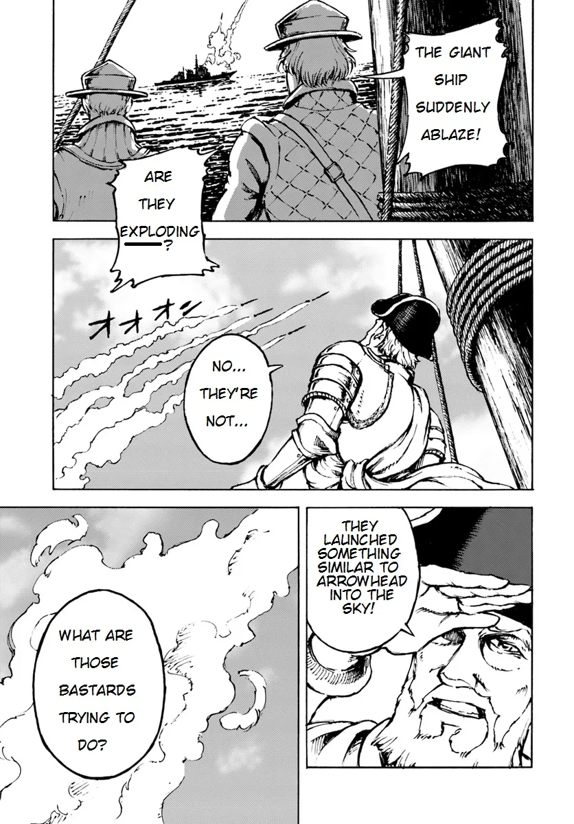 Read Nihonkoku Shoukan chapter 6 image 12 on Lezhin