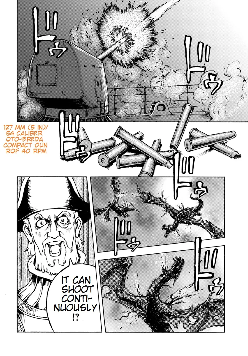 Read Nihonkoku Shoukan chapter 6 image 18 on Lezhin