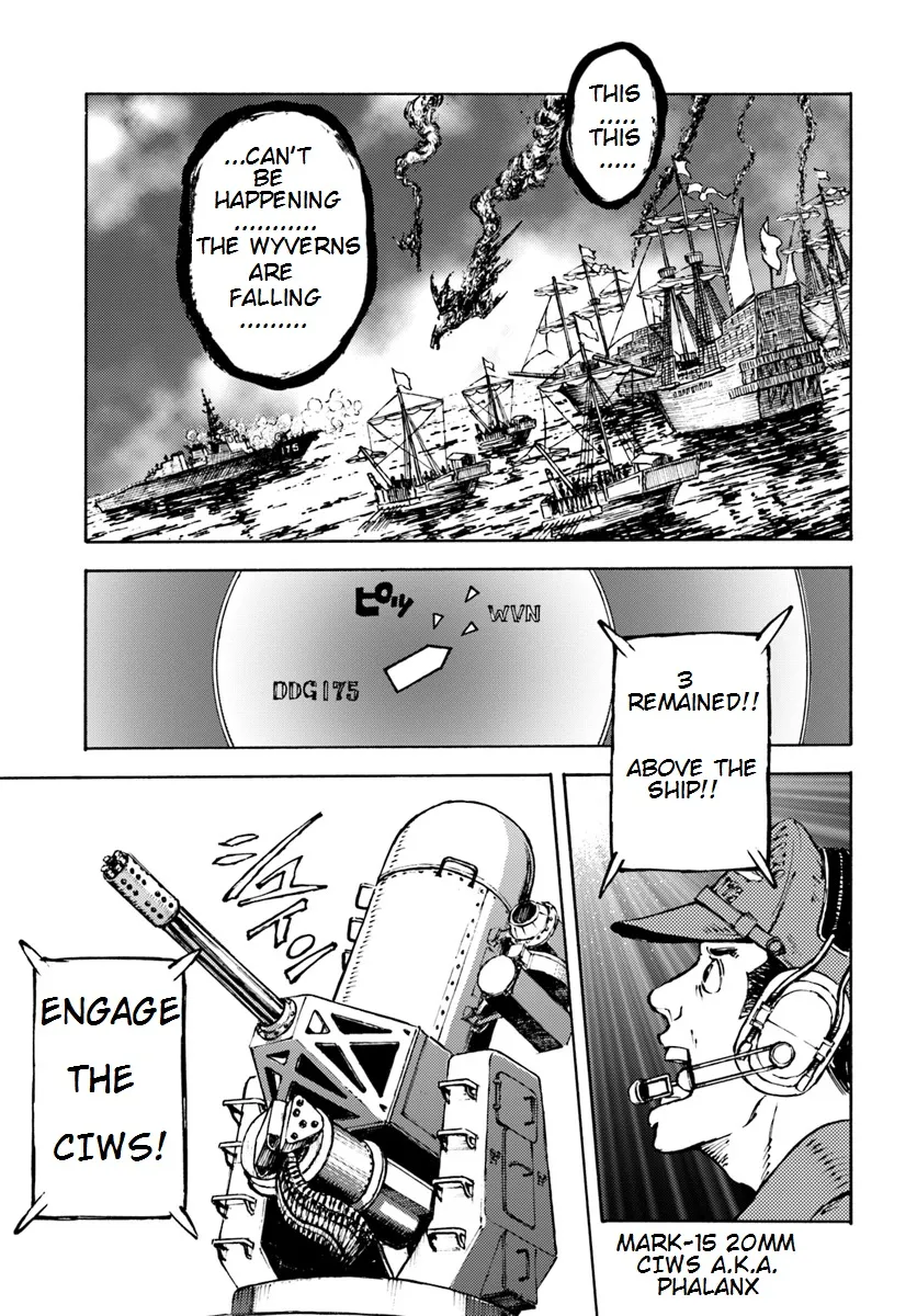Read Nihonkoku Shoukan chapter 6 image 19 on Lezhin