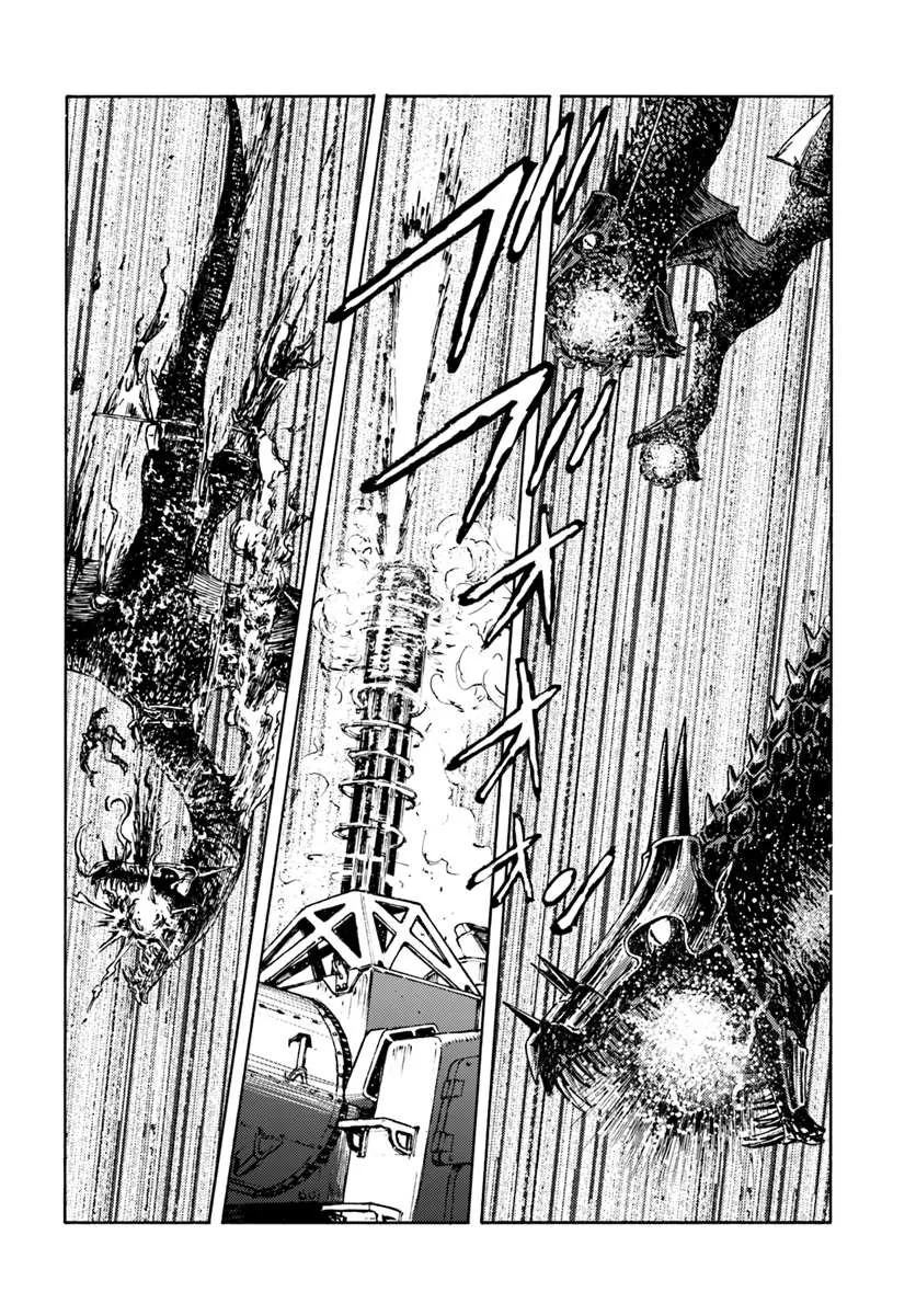 Read Nihonkoku Shoukan chapter 6 image 20 on Lezhin
