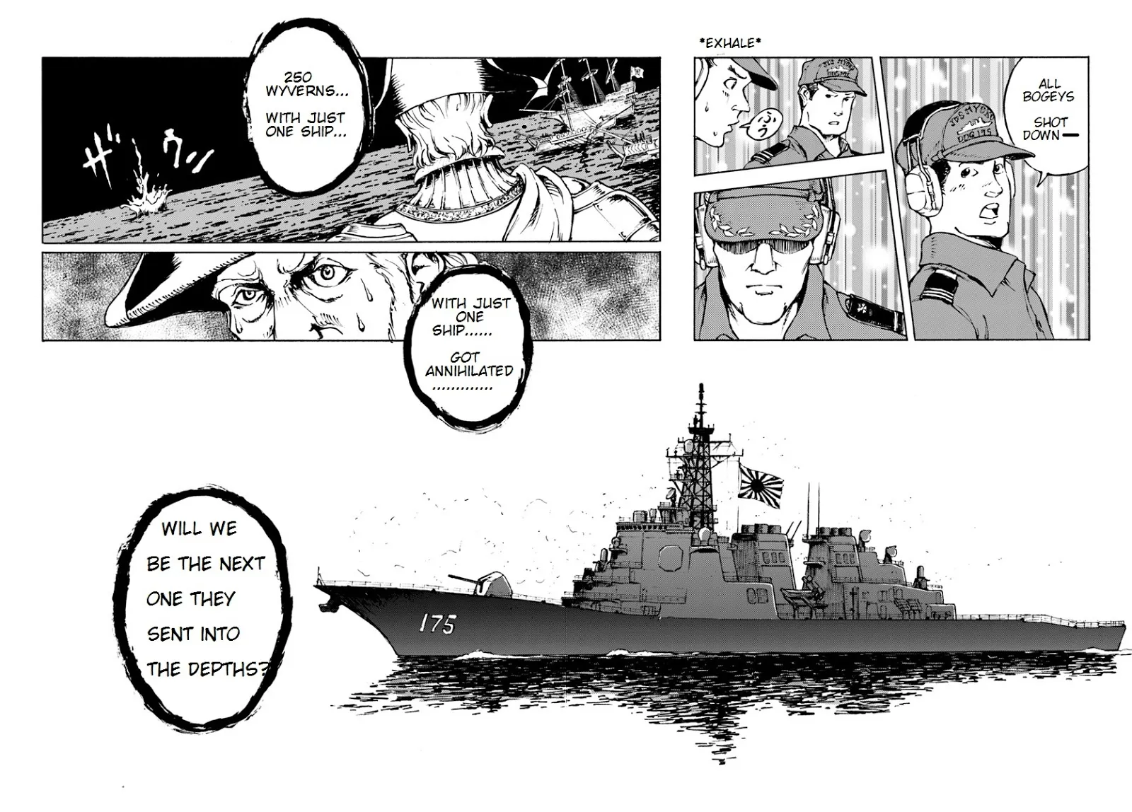 Read Nihonkoku Shoukan chapter 6 image 22 on Lezhin