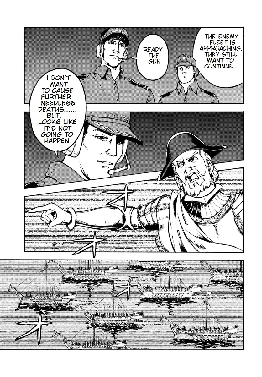 Read Nihonkoku Shoukan chapter 6 image 24 on Lezhin