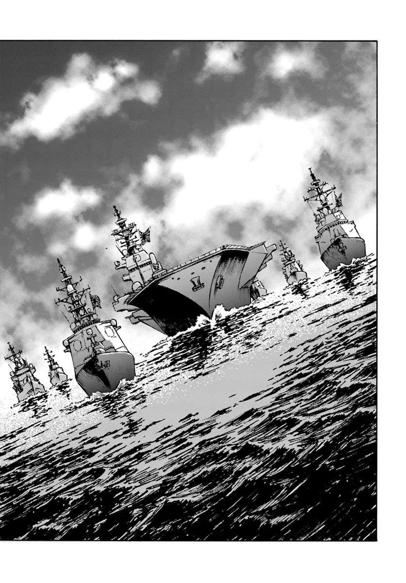 Read Nihonkoku Shoukan chapter 6 image 26 on Lezhin