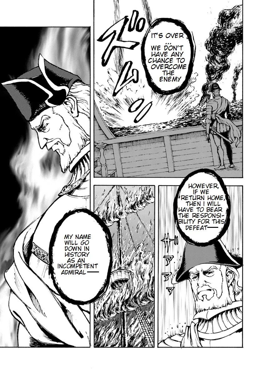 Read Nihonkoku Shoukan chapter 6 image 28 on Lezhin